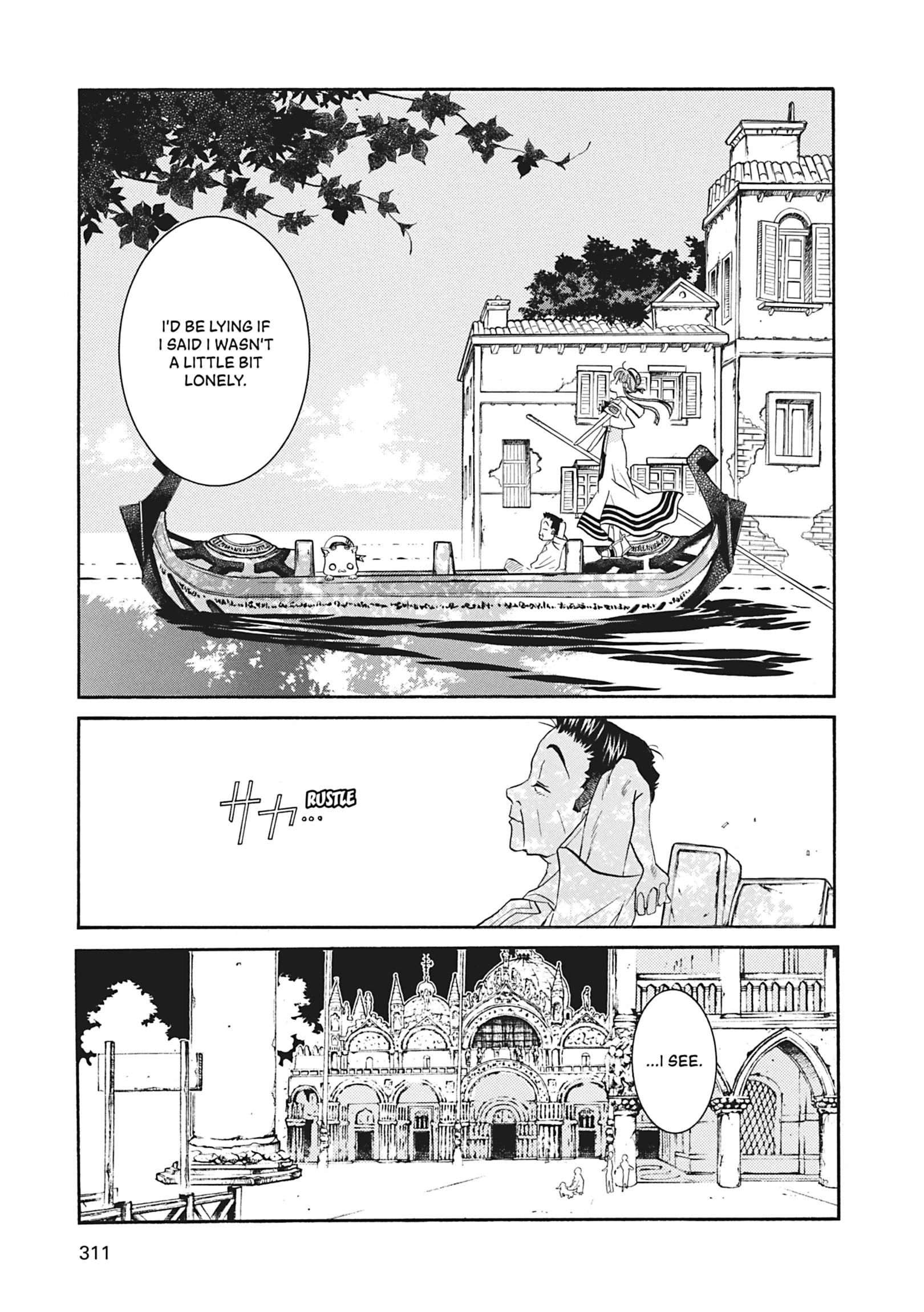 ARIA The MASTERPIECE Chapter 70 page 8 - 