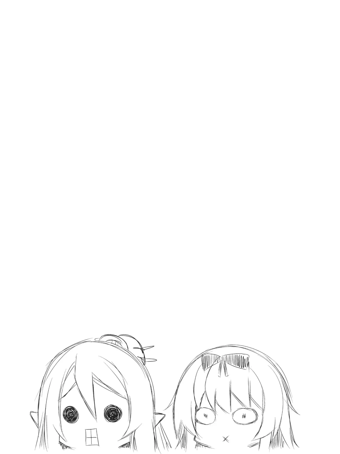 Arifureta: I Heart Isekai Chapter 10 page 21 - 