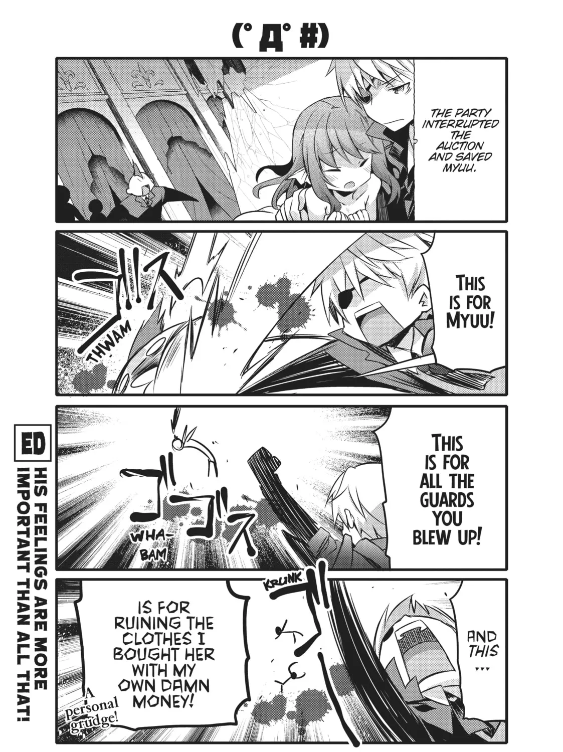Arifureta: I Heart Isekai Chapter 11 page 13 - 