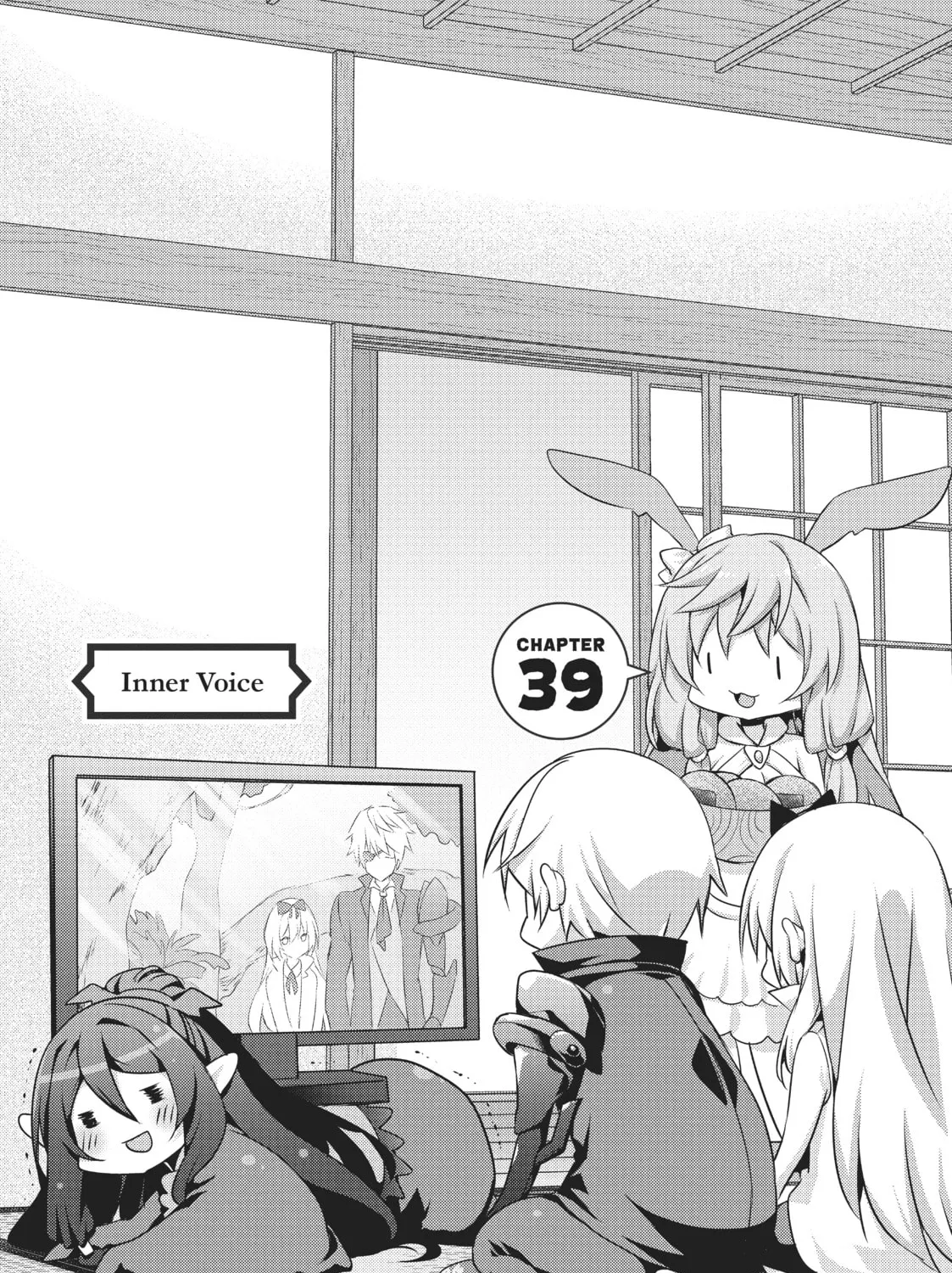 Arifureta: I Heart Isekai Chapter 39 page 1 - 