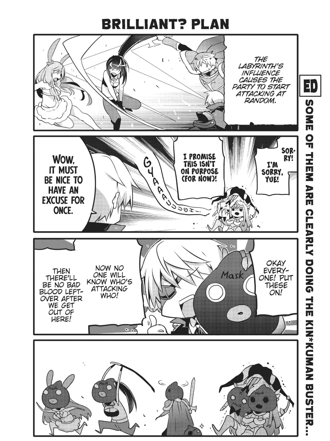 Arifureta: I Heart Isekai Chapter 39 page 15 - 