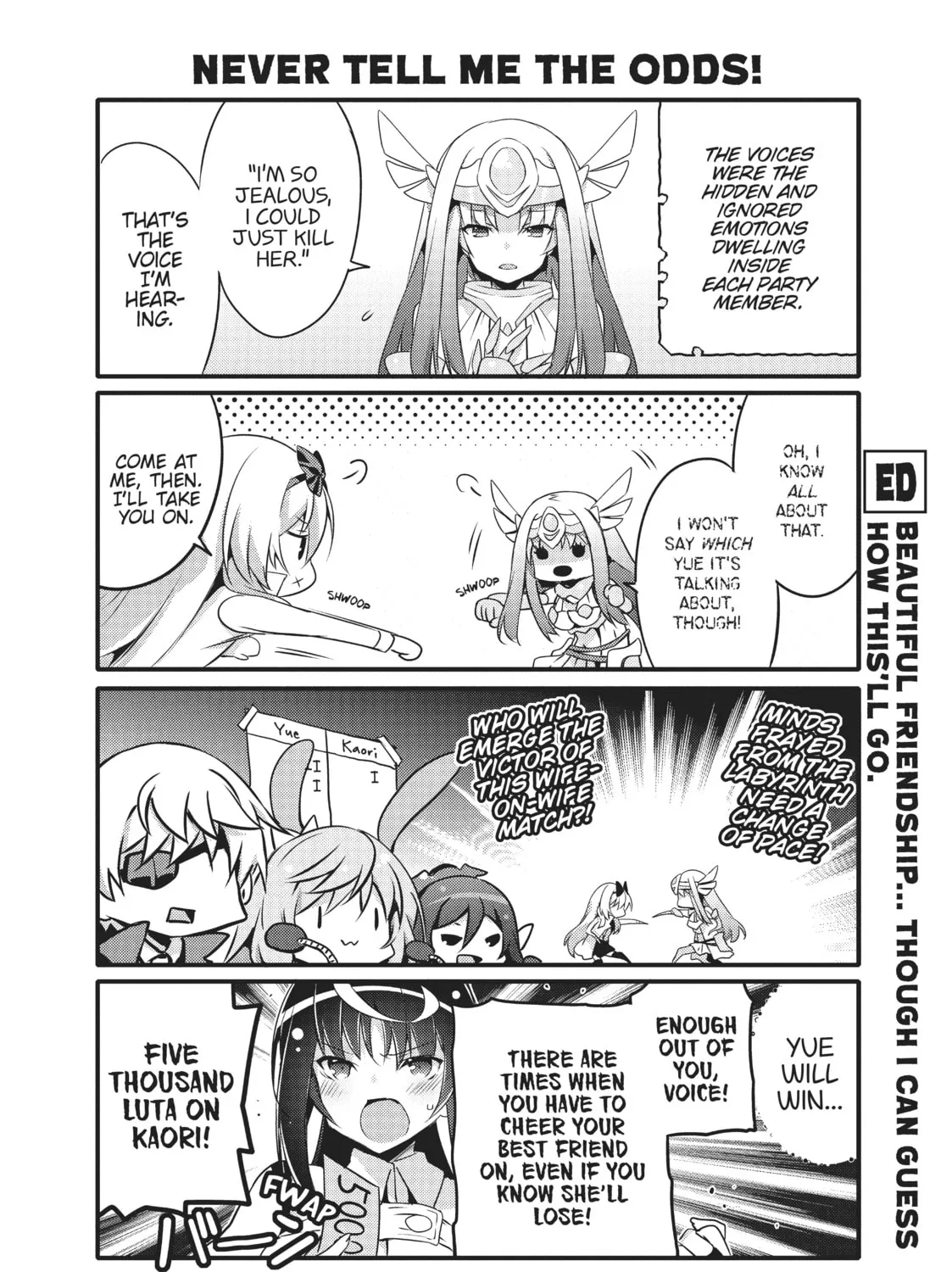 Arifureta: I Heart Isekai Chapter 39 page 7 - 