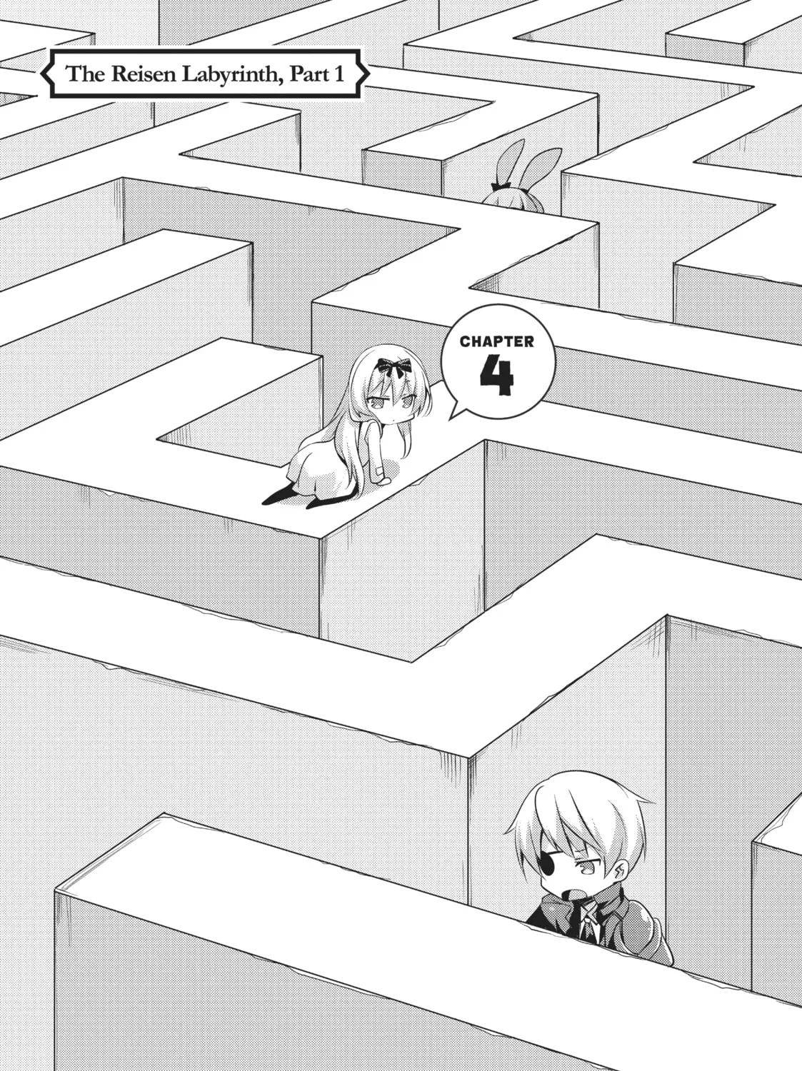 Arifureta: I Heart Isekai Chapter 4 page 1 - 