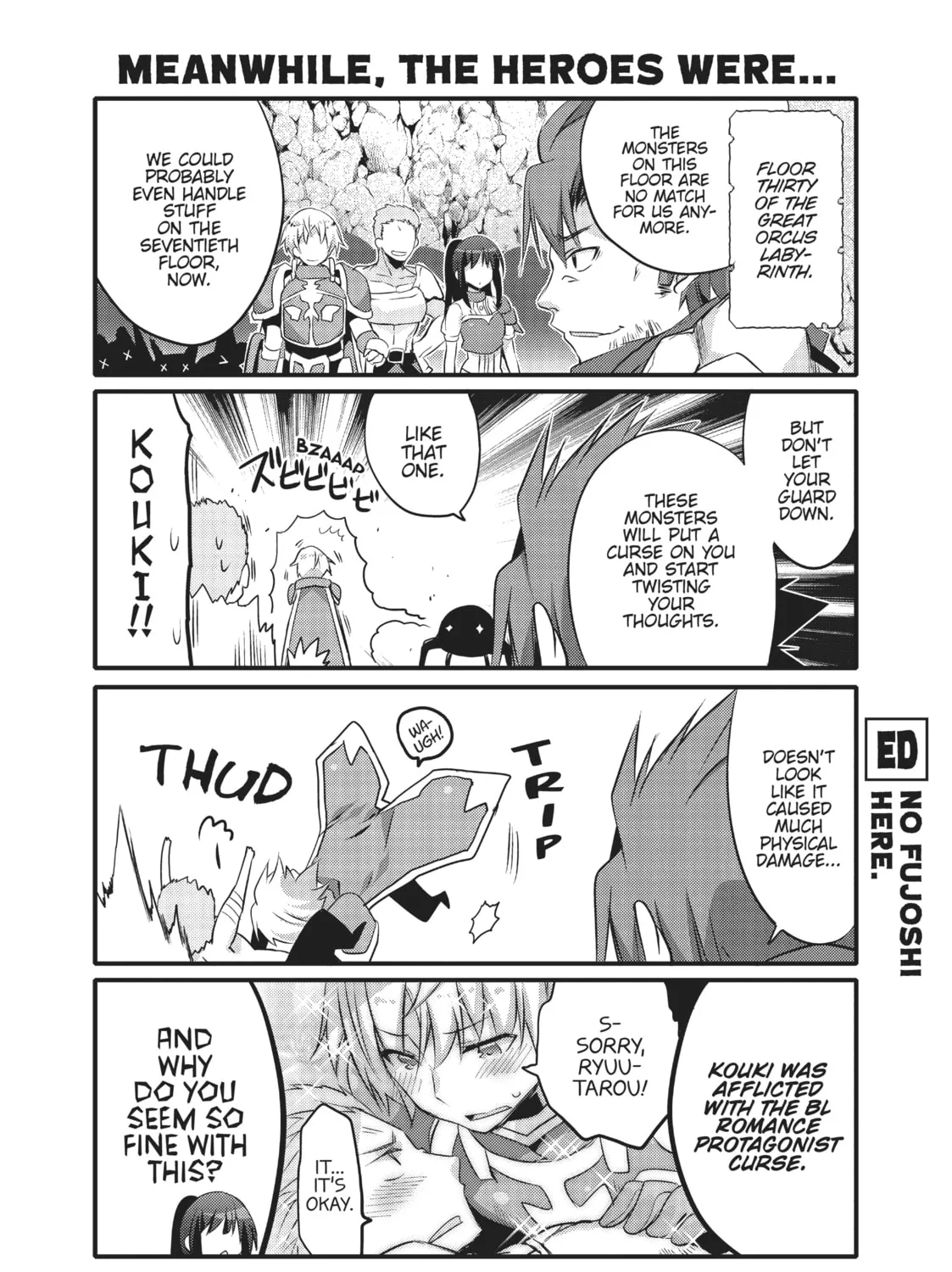 Arifureta: I Heart Isekai Chapter 4 page 19 - 