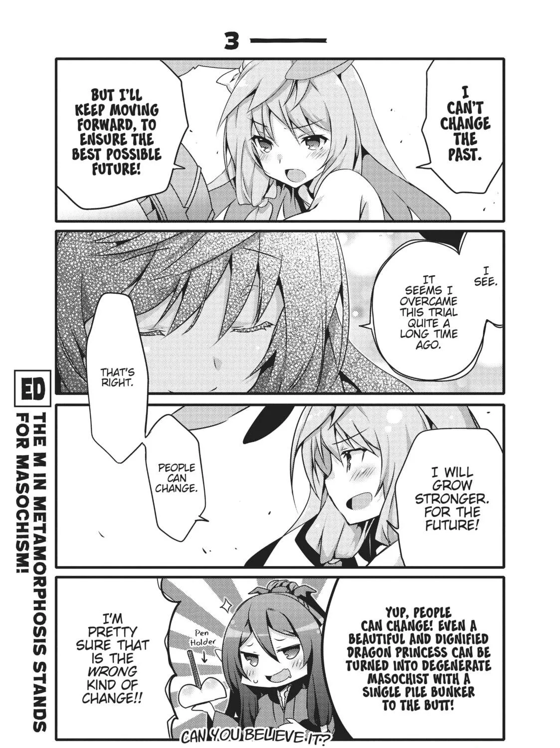 Arifureta: I Heart Isekai Chapter 42 page 17 - 