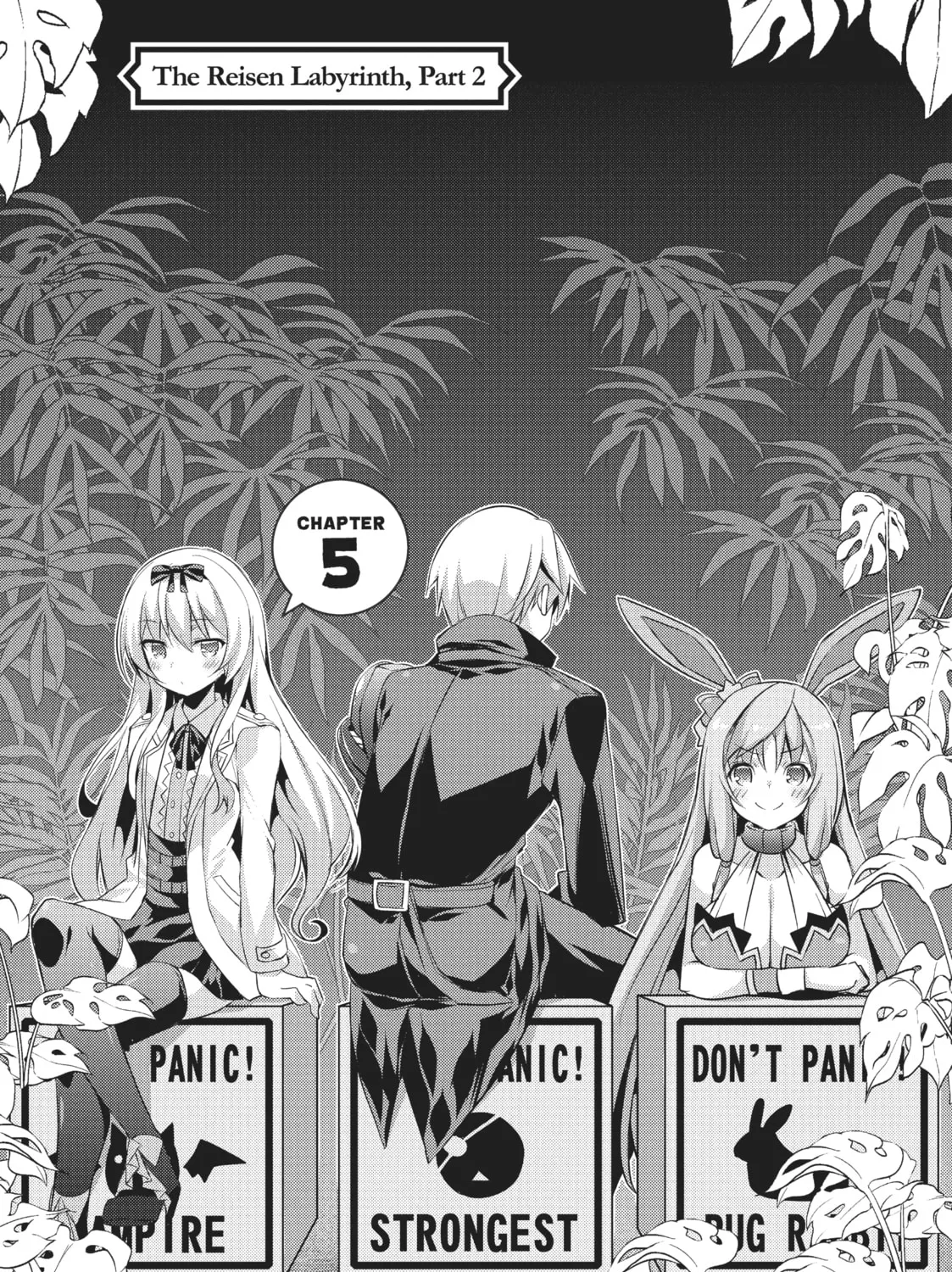 Arifureta: I Heart Isekai Chapter 5 page 1 - 