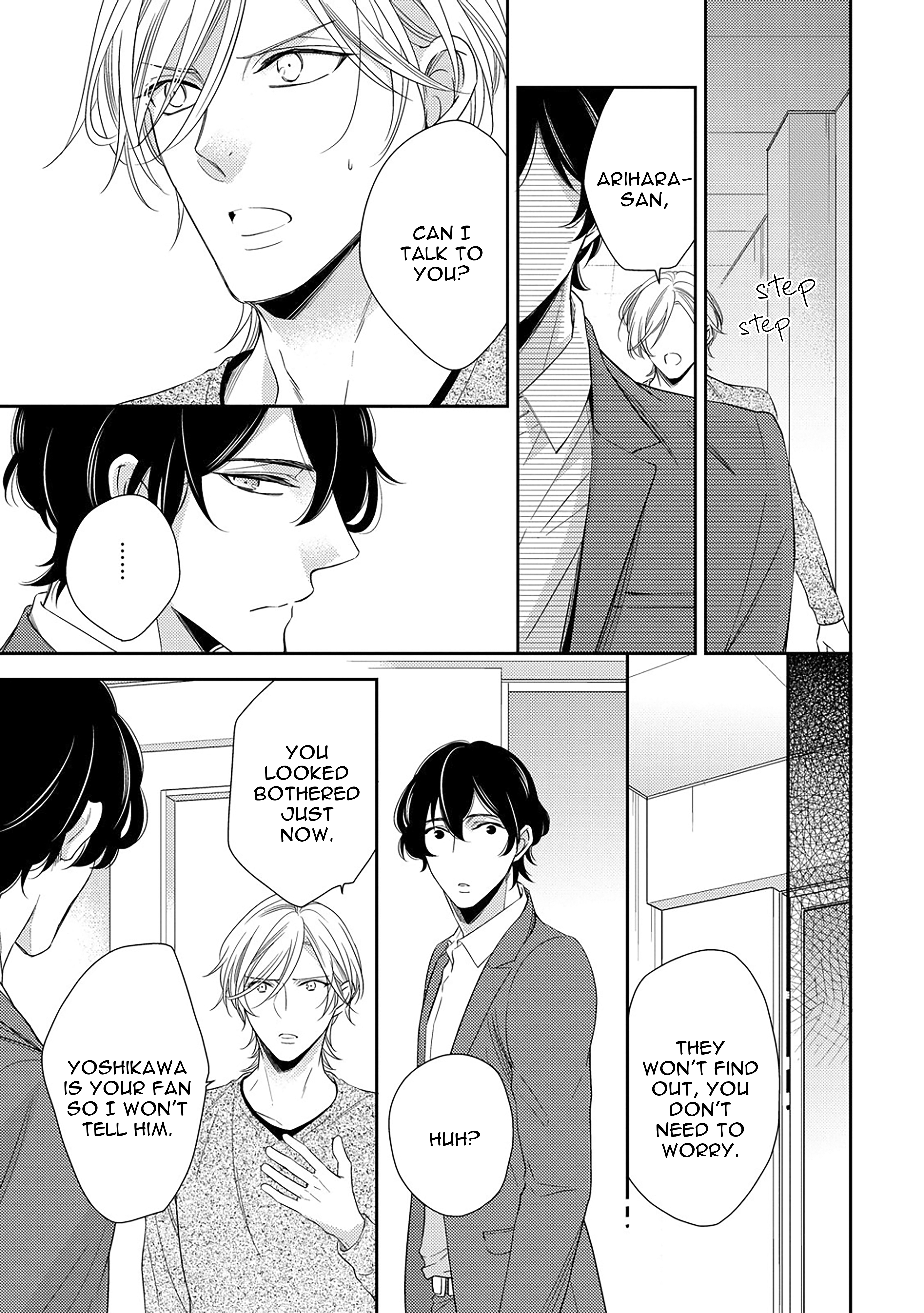 Arihara-san no Himitsu no Jijou Chapter 1.2 page 1 - 