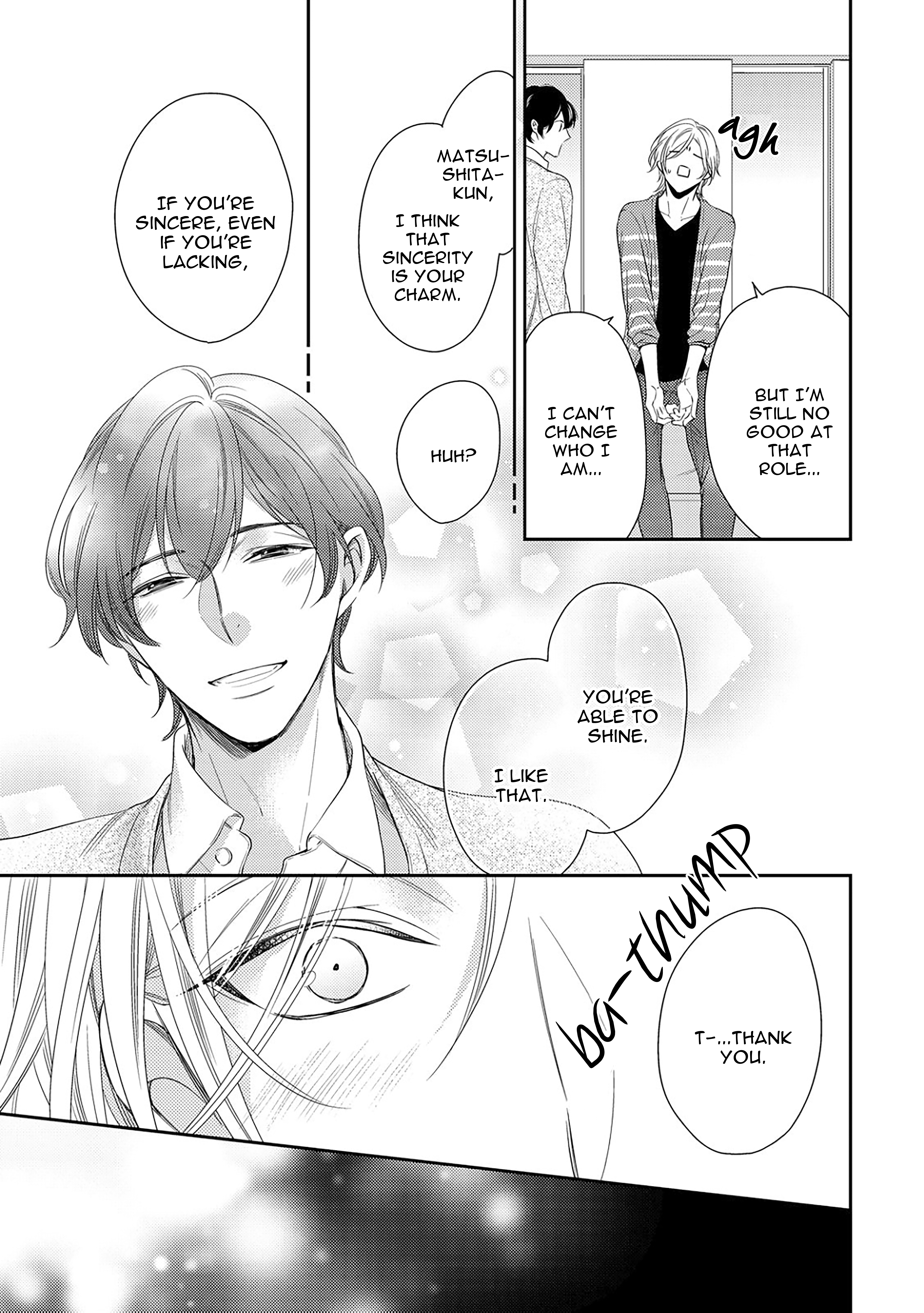 Arihara-san no Himitsu no Jijou Chapter 1.2 page 11 - 