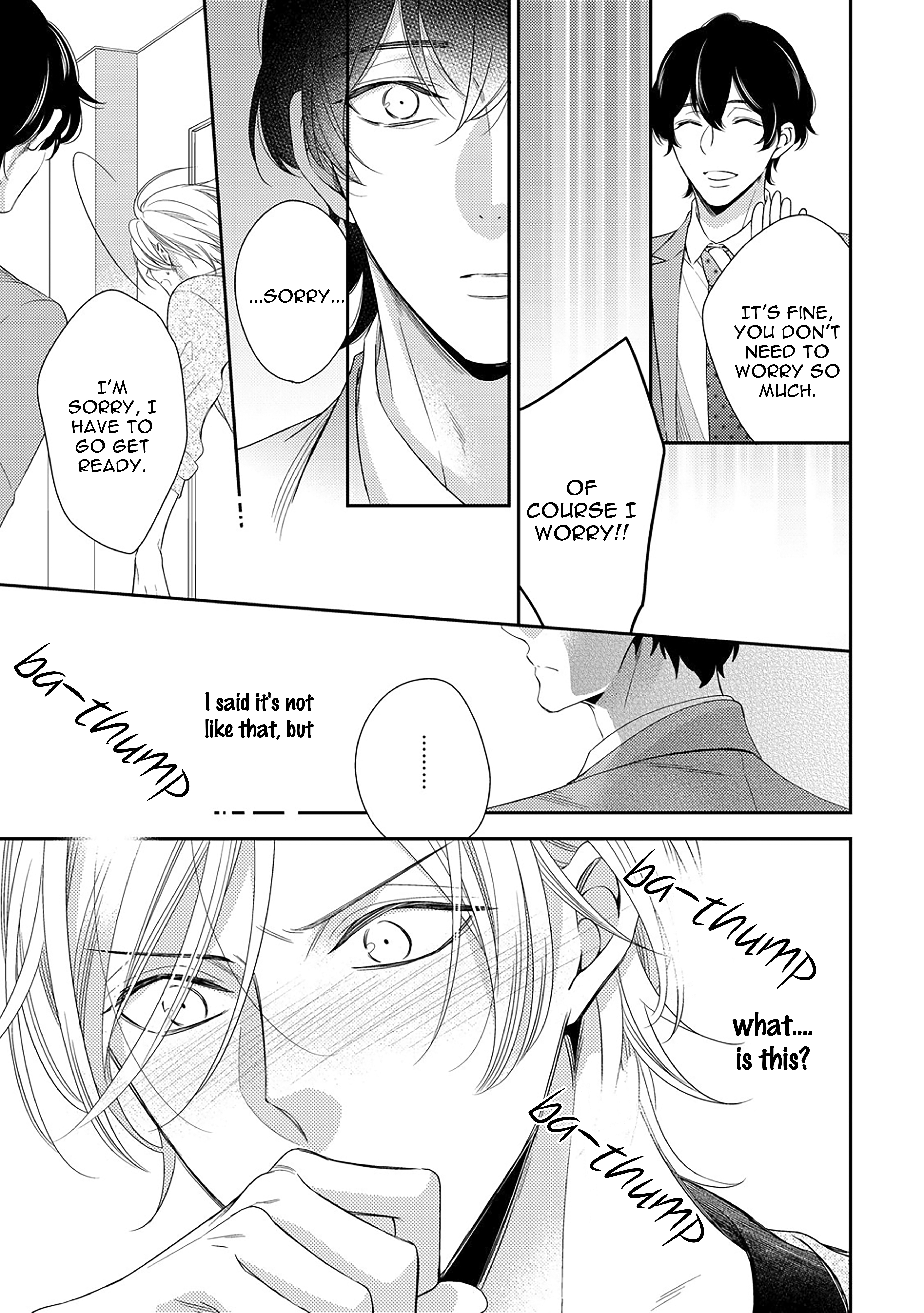 Arihara-san no Himitsu no Jijou Chapter 1.2 page 15 - 