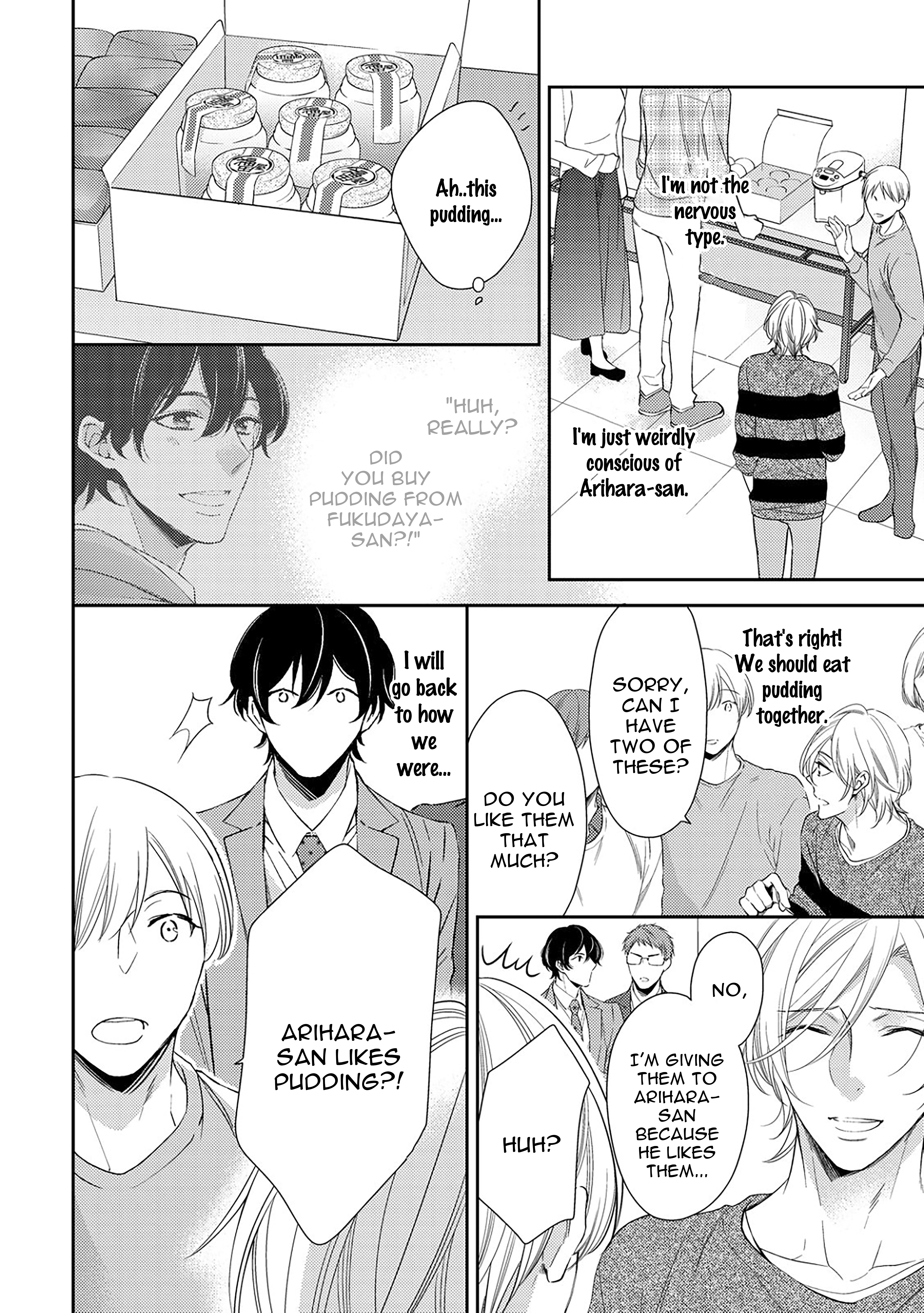 Arihara-san no Himitsu no Jijou Chapter 1.3 page 1 - 