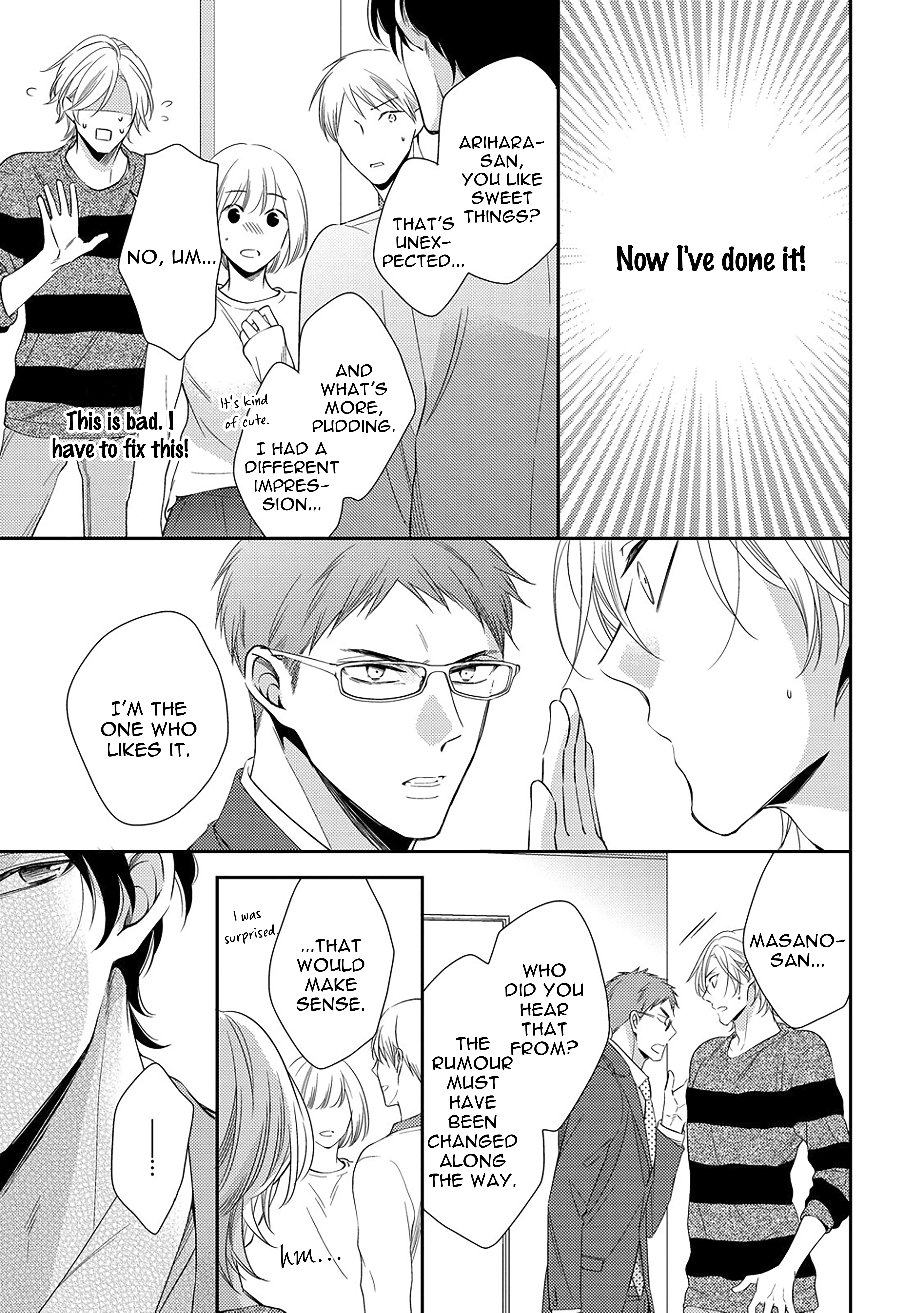 Arihara-san no Himitsu no Jijou Chapter 1.3 page 2 - 