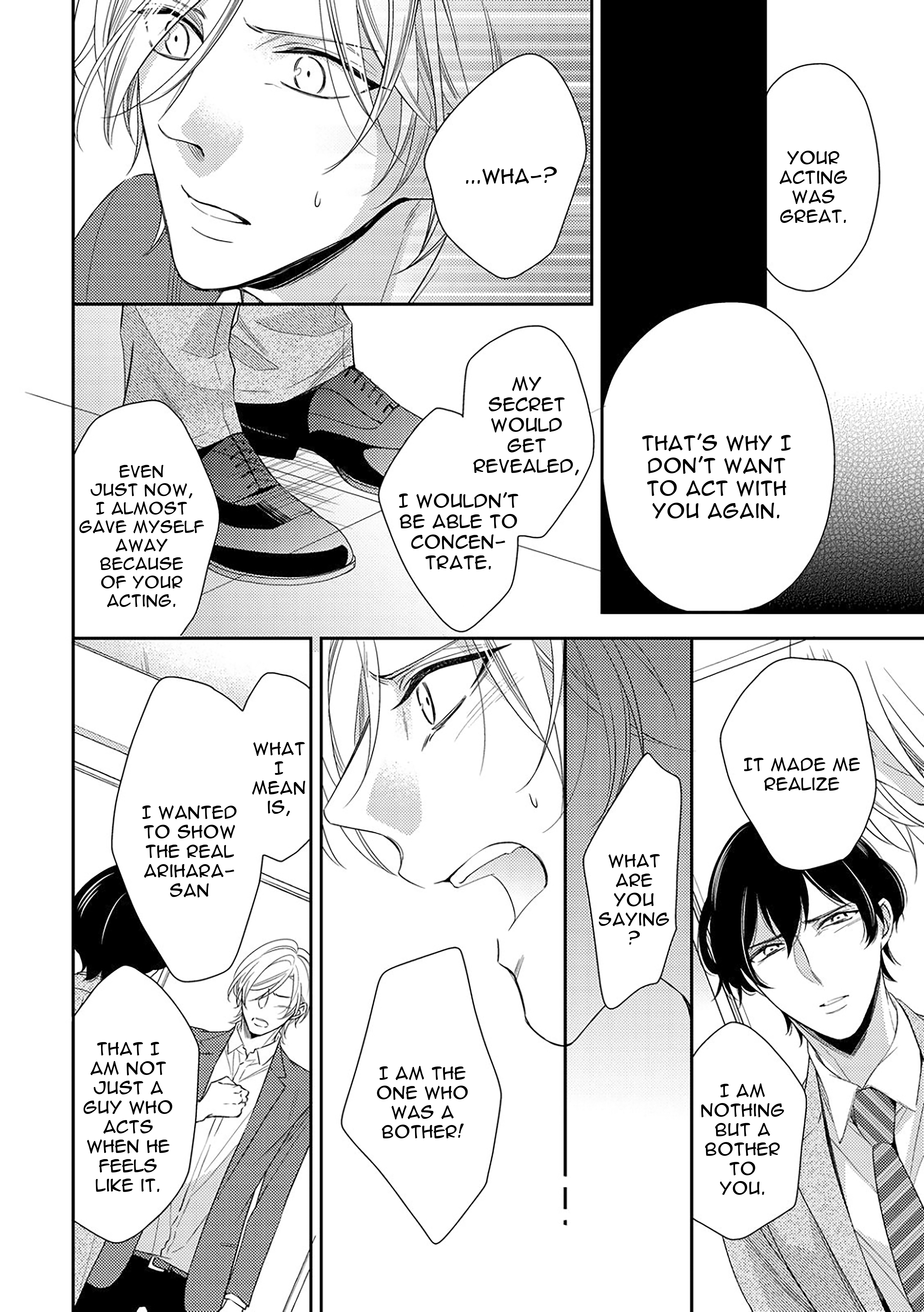 Arihara-san no Himitsu no Jijou Chapter 1.3 page 11 - 