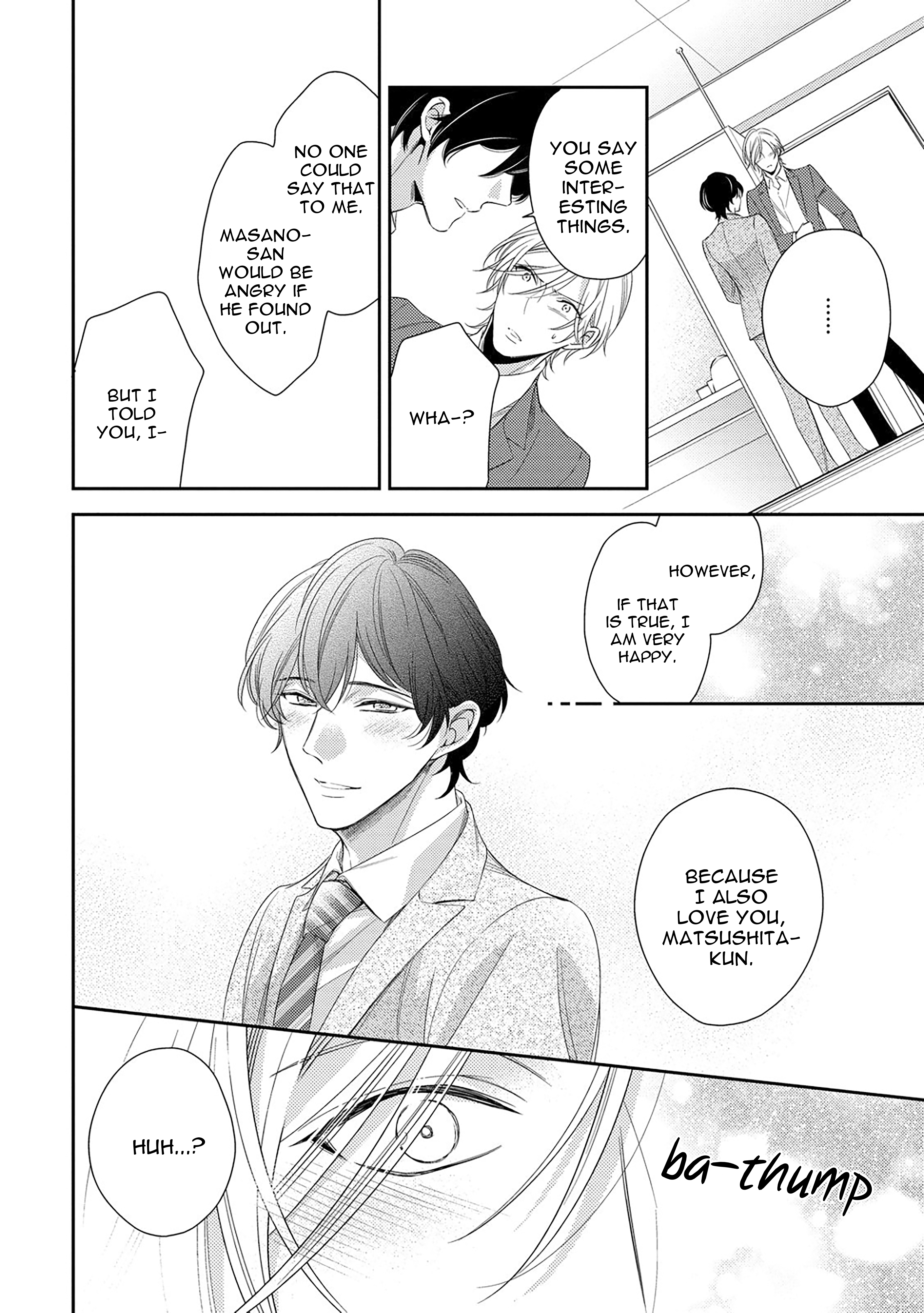 Arihara-san no Himitsu no Jijou Chapter 1.3 page 13 - 