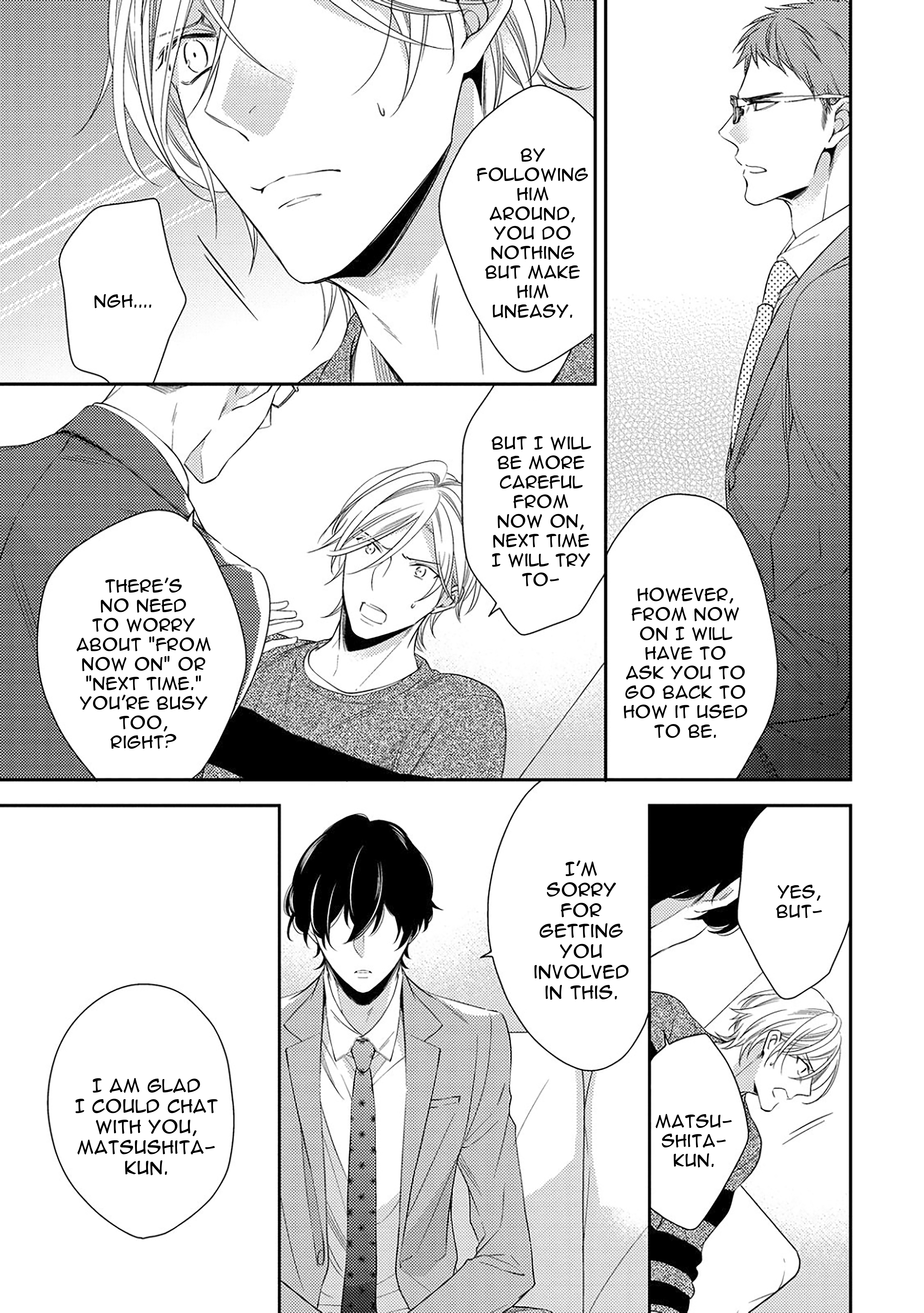 Arihara-san no Himitsu no Jijou Chapter 1.3 page 4 - 