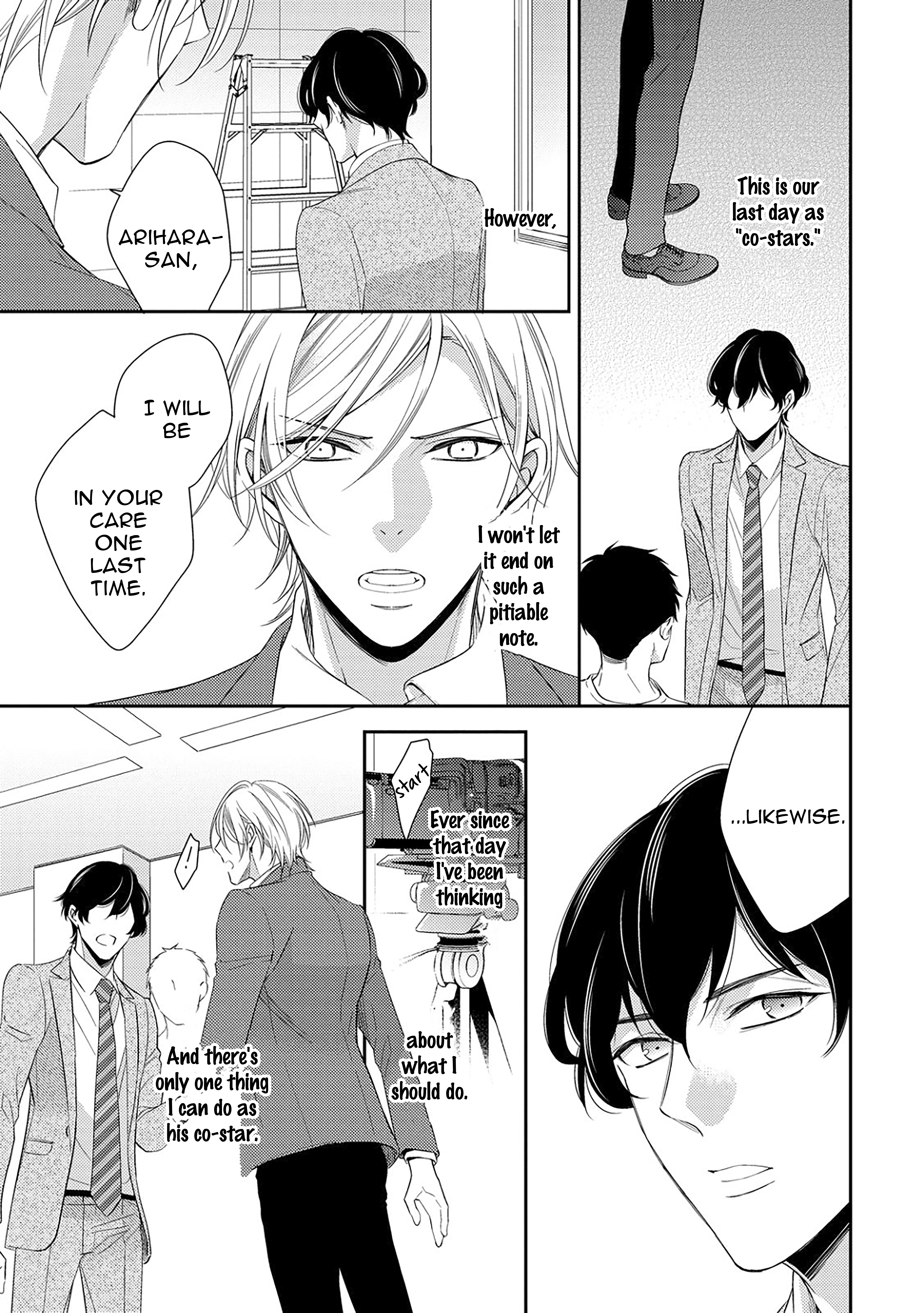 Arihara-san no Himitsu no Jijou Chapter 1.3 page 8 - 