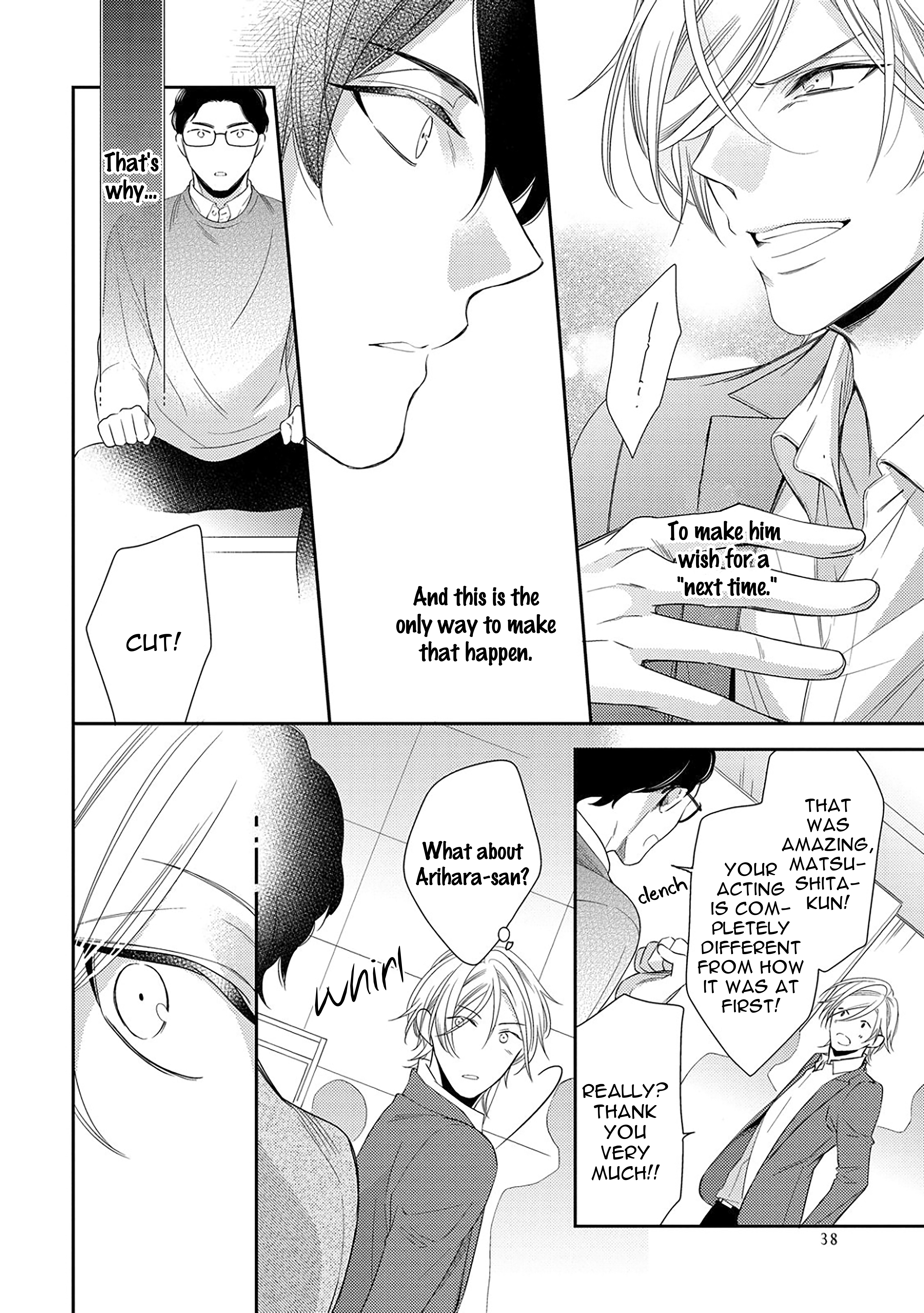 Arihara-san no Himitsu no Jijou Chapter 1.3 page 9 - 
