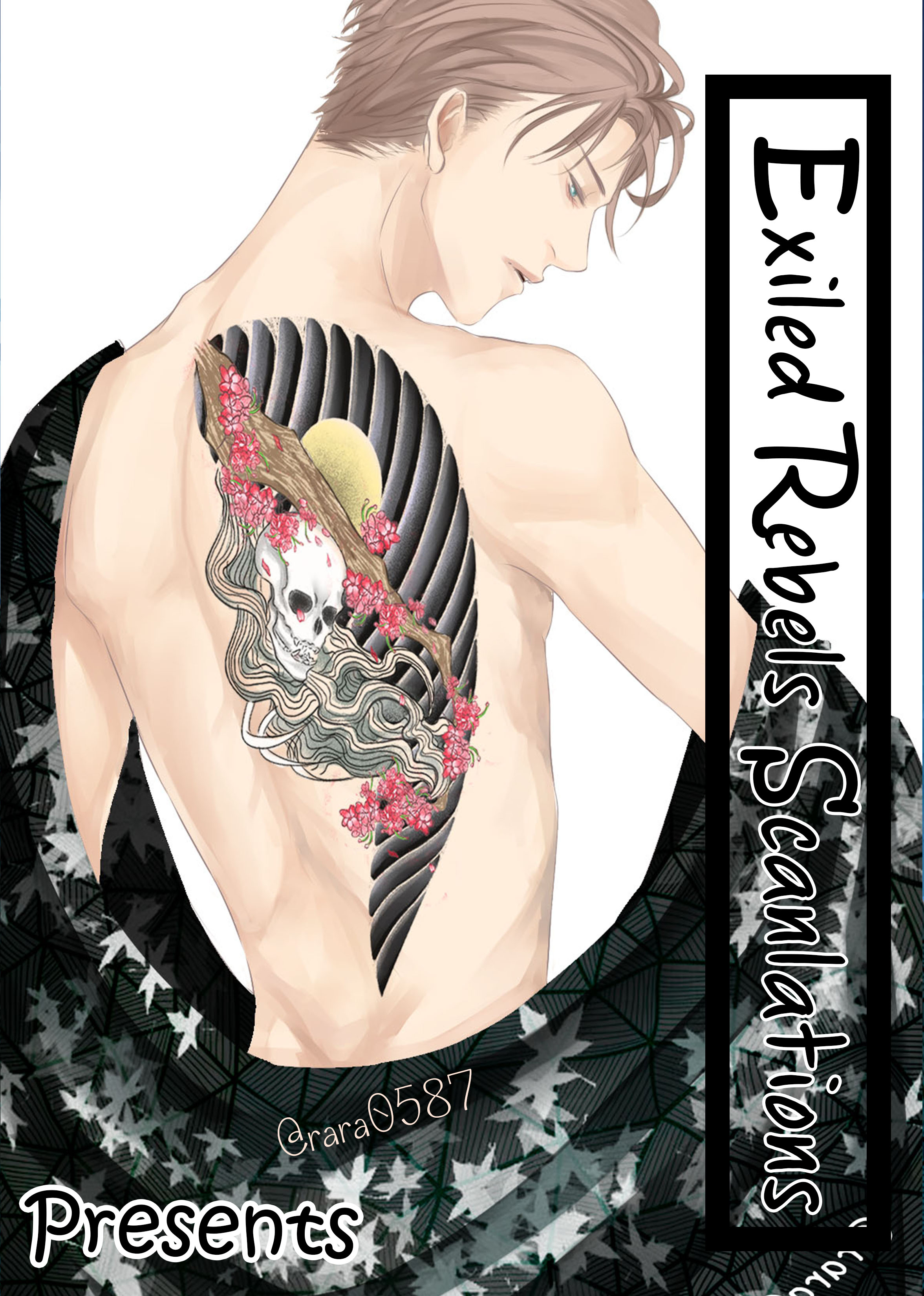 Arihara-san no Himitsu no Jijou Chapter 1 page 1 - 