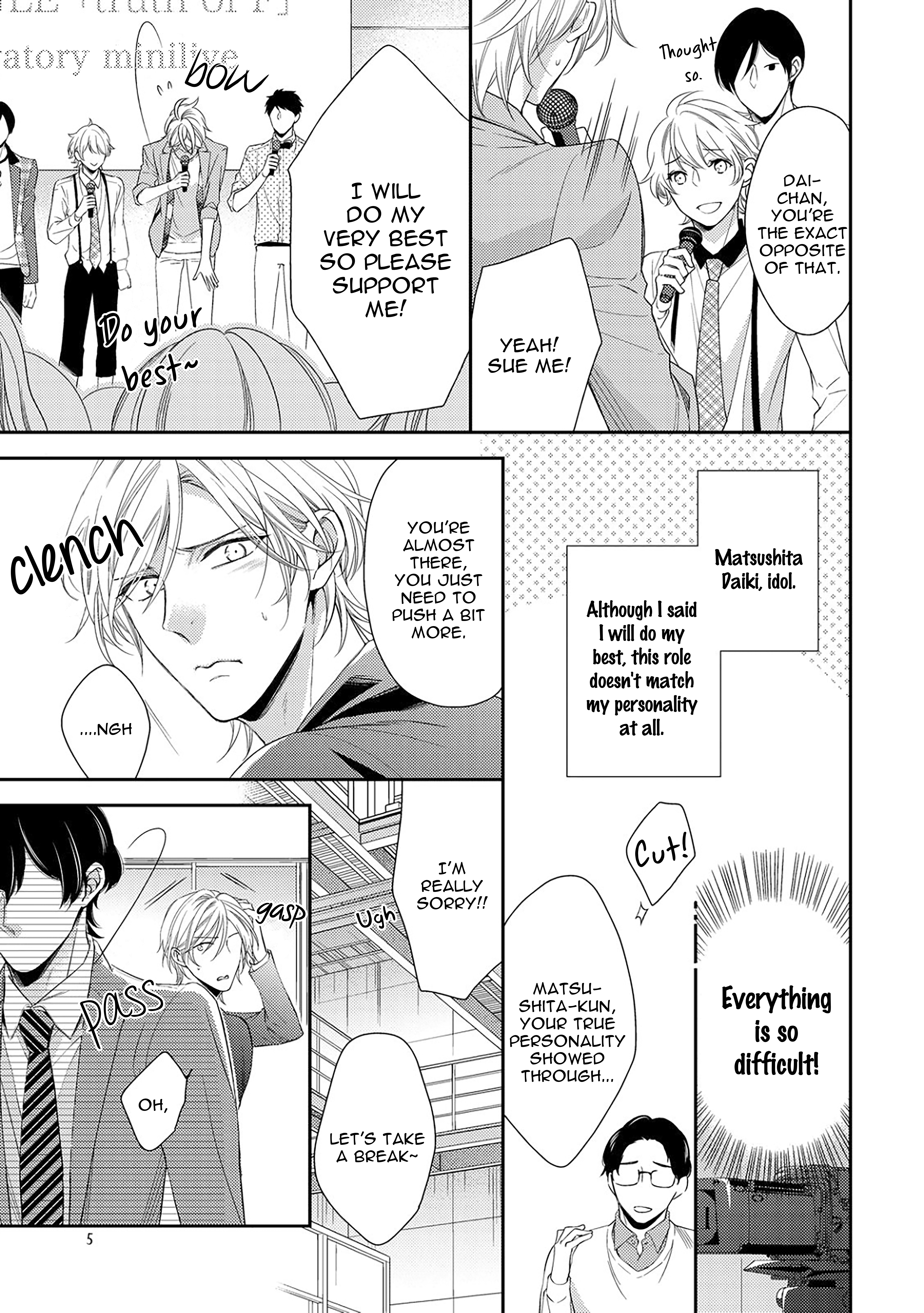 Arihara-san no Himitsu no Jijou Chapter 1 page 11 - 