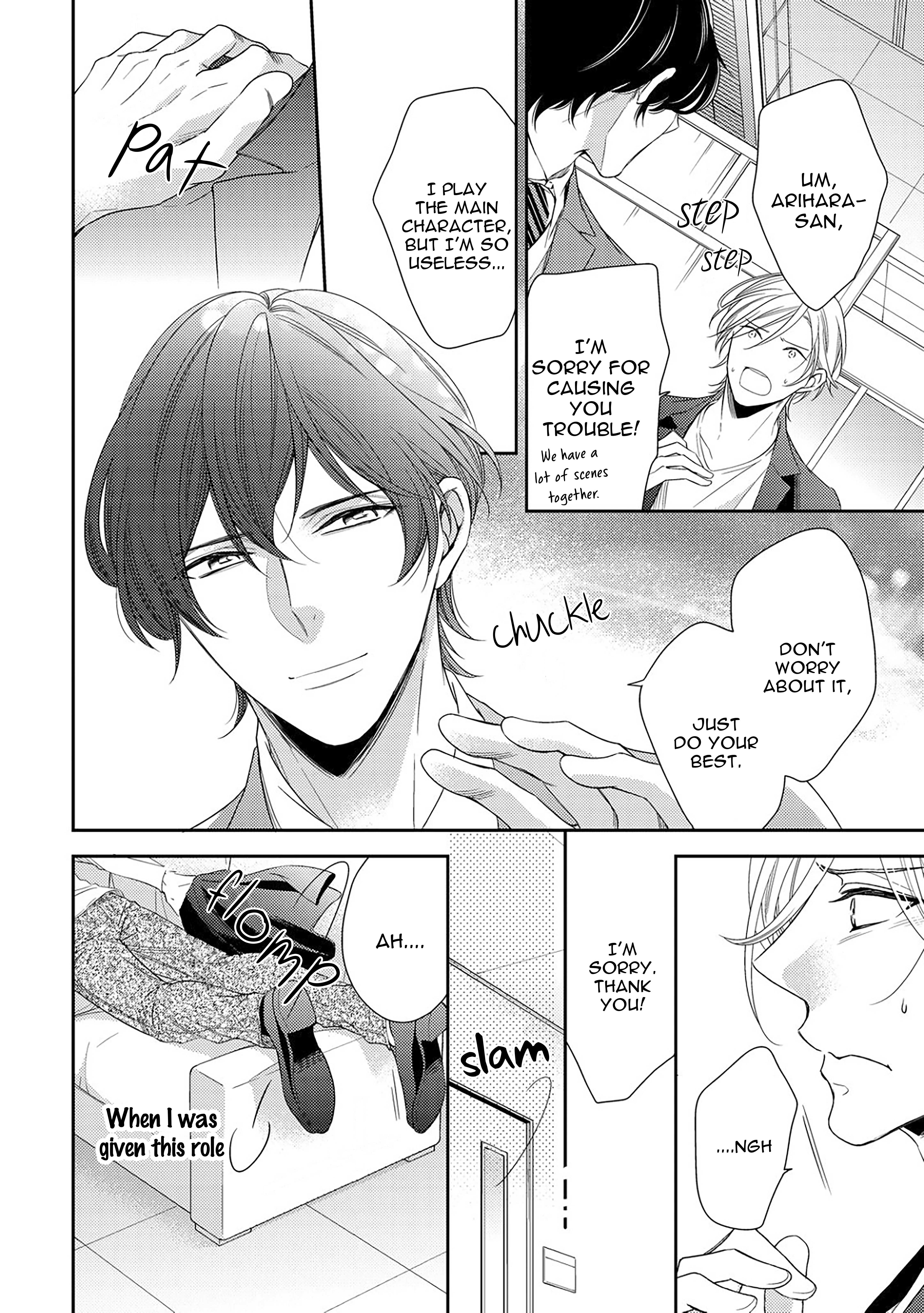 Arihara-san no Himitsu no Jijou Chapter 1 page 12 - 