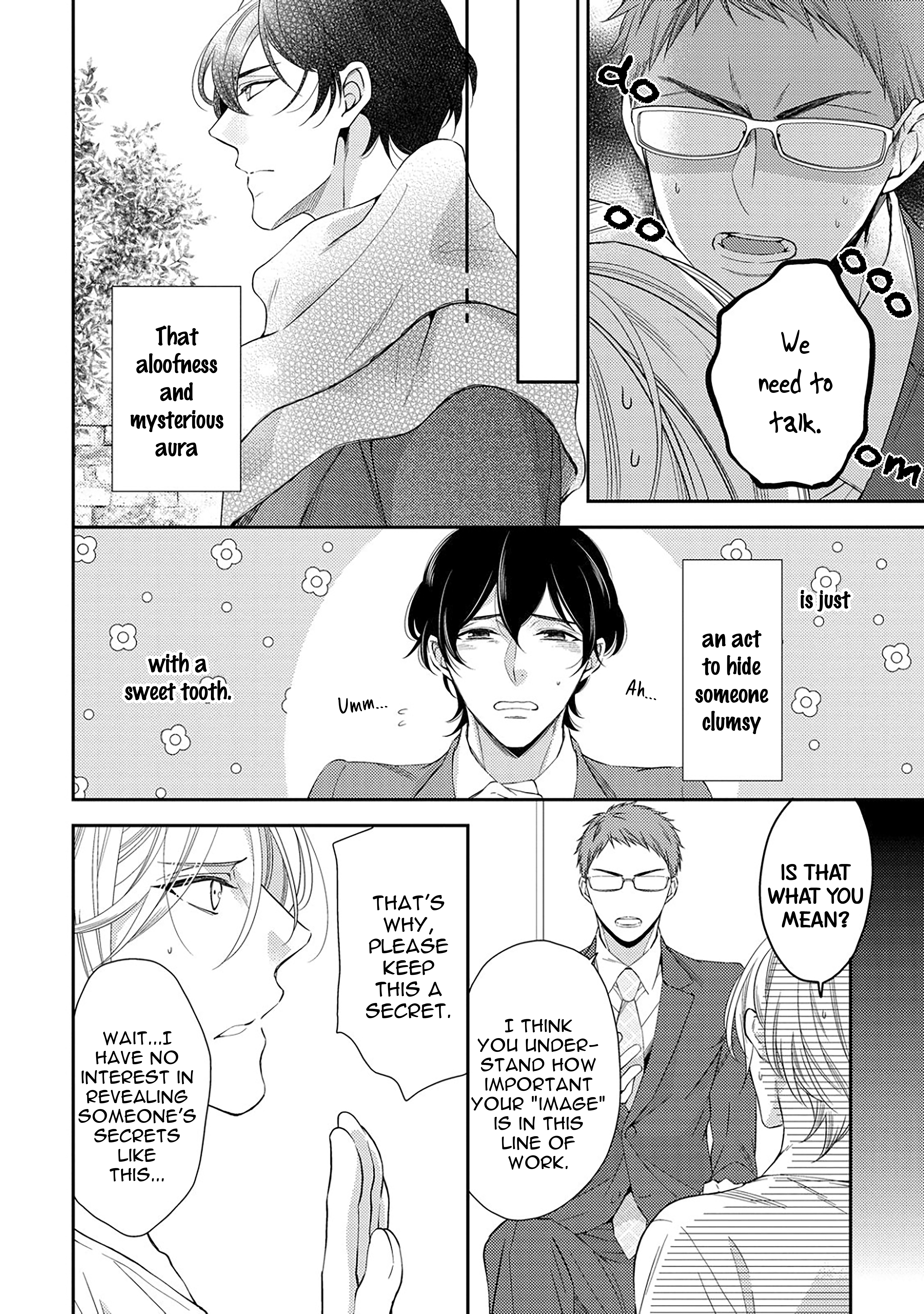 Arihara-san no Himitsu no Jijou Chapter 1 page 16 - 