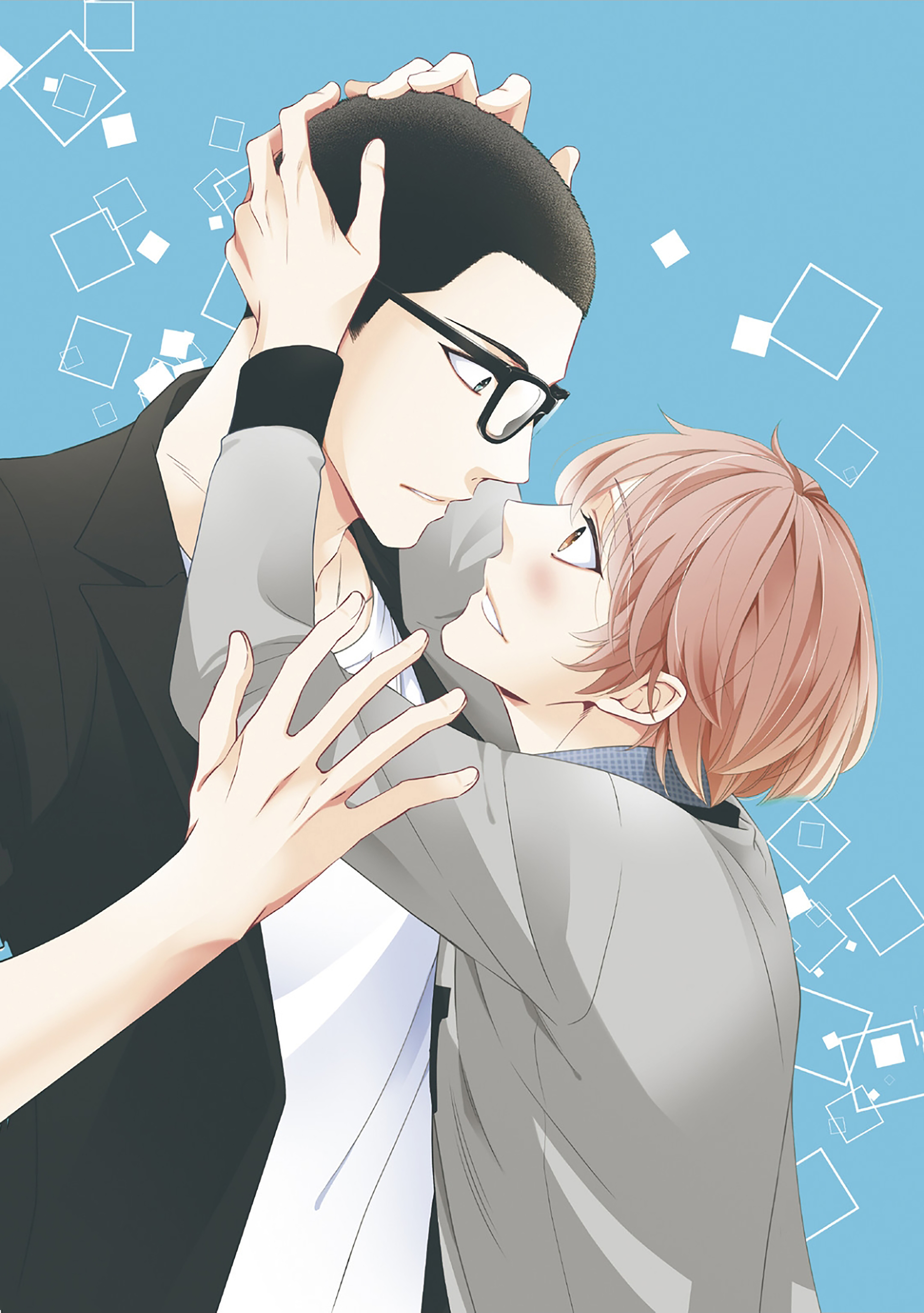 Arihara-san no Himitsu no Jijou Chapter 1 page 5 - 