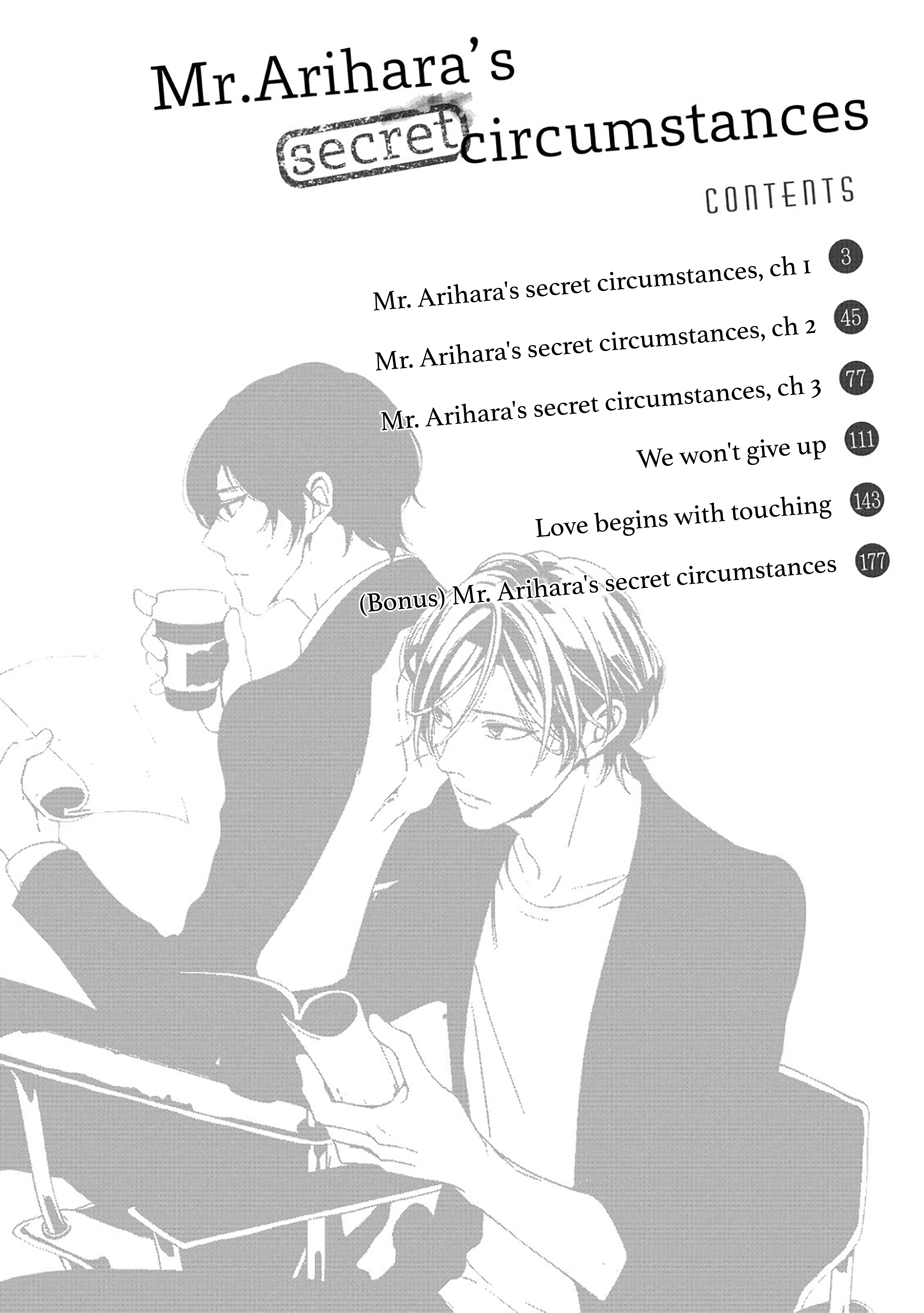 Arihara-san no Himitsu no Jijou Chapter 1 page 8 - 
