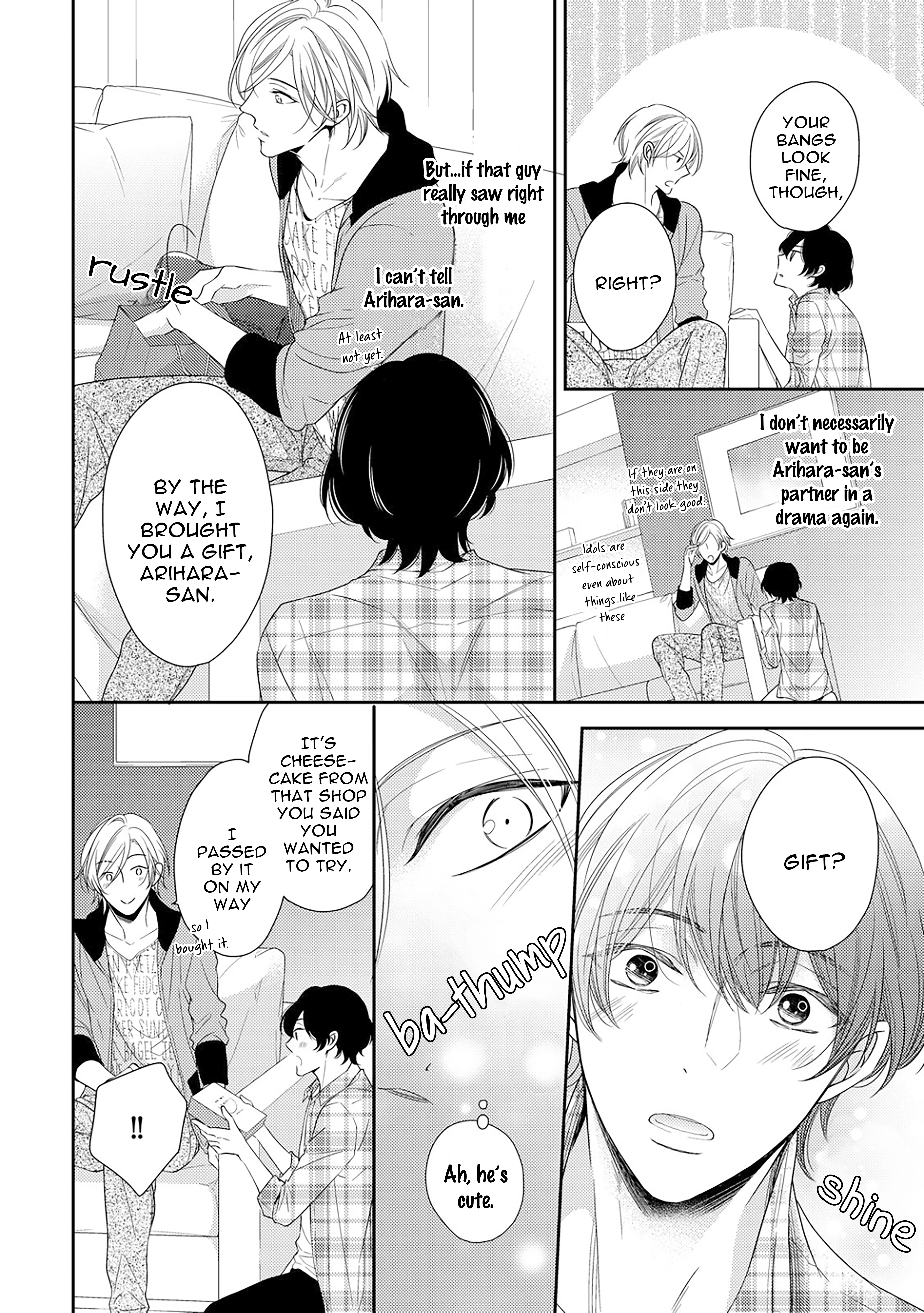 Arihara-san no Himitsu no Jijou Chapter 2.2 page 2 - 