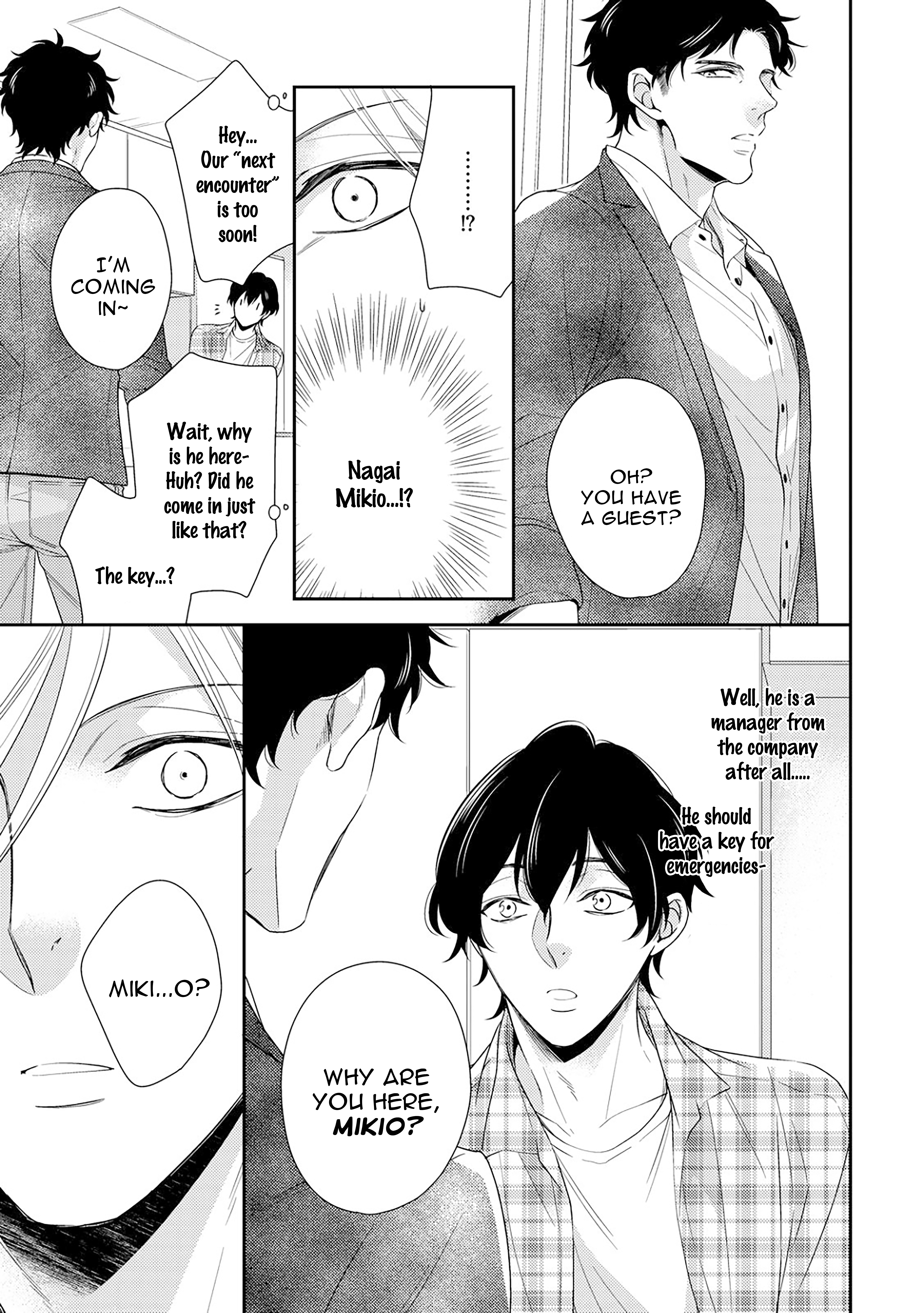 Arihara-san no Himitsu no Jijou Chapter 2.2 page 5 - 