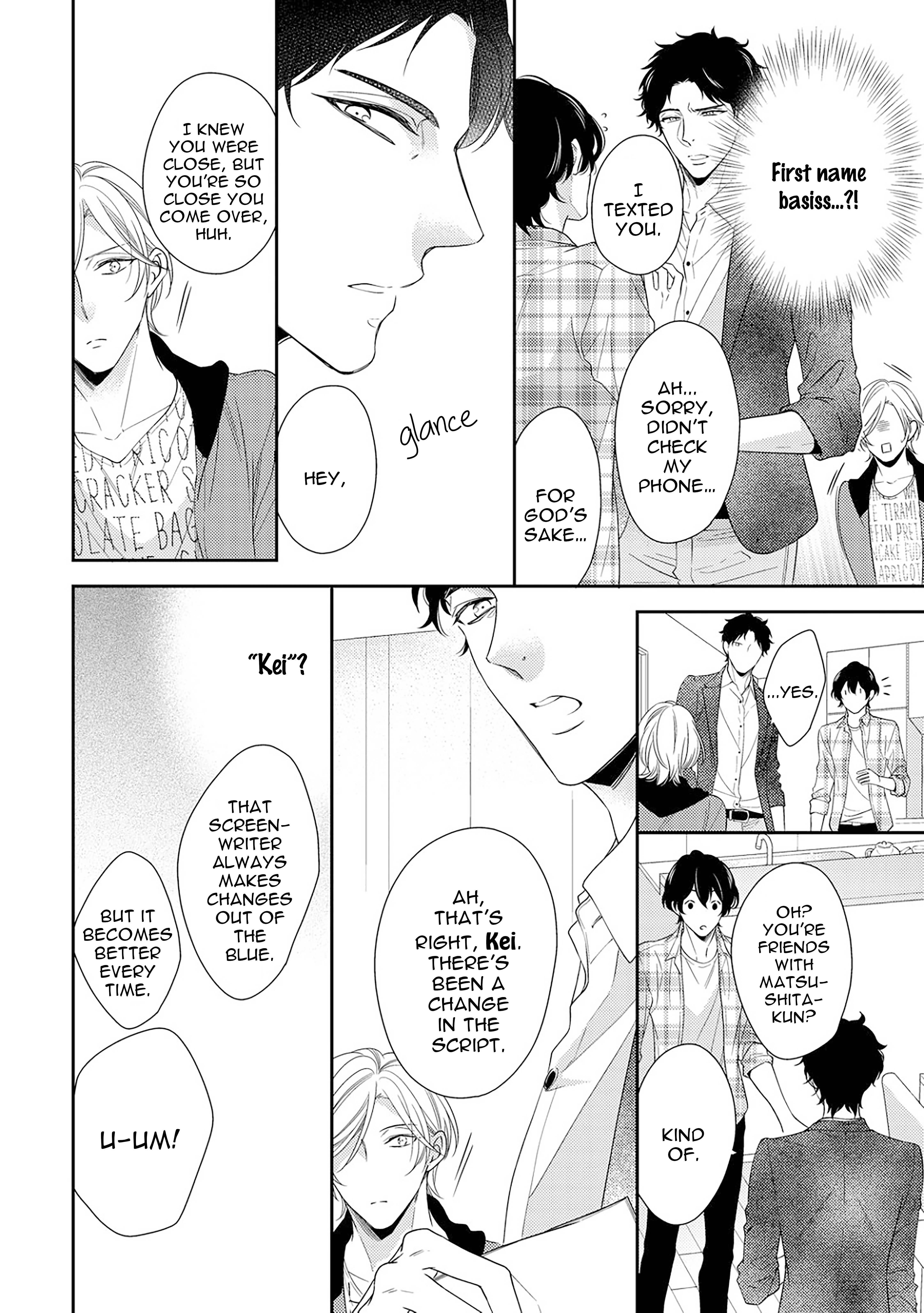 Arihara-san no Himitsu no Jijou Chapter 2.2 page 6 - 