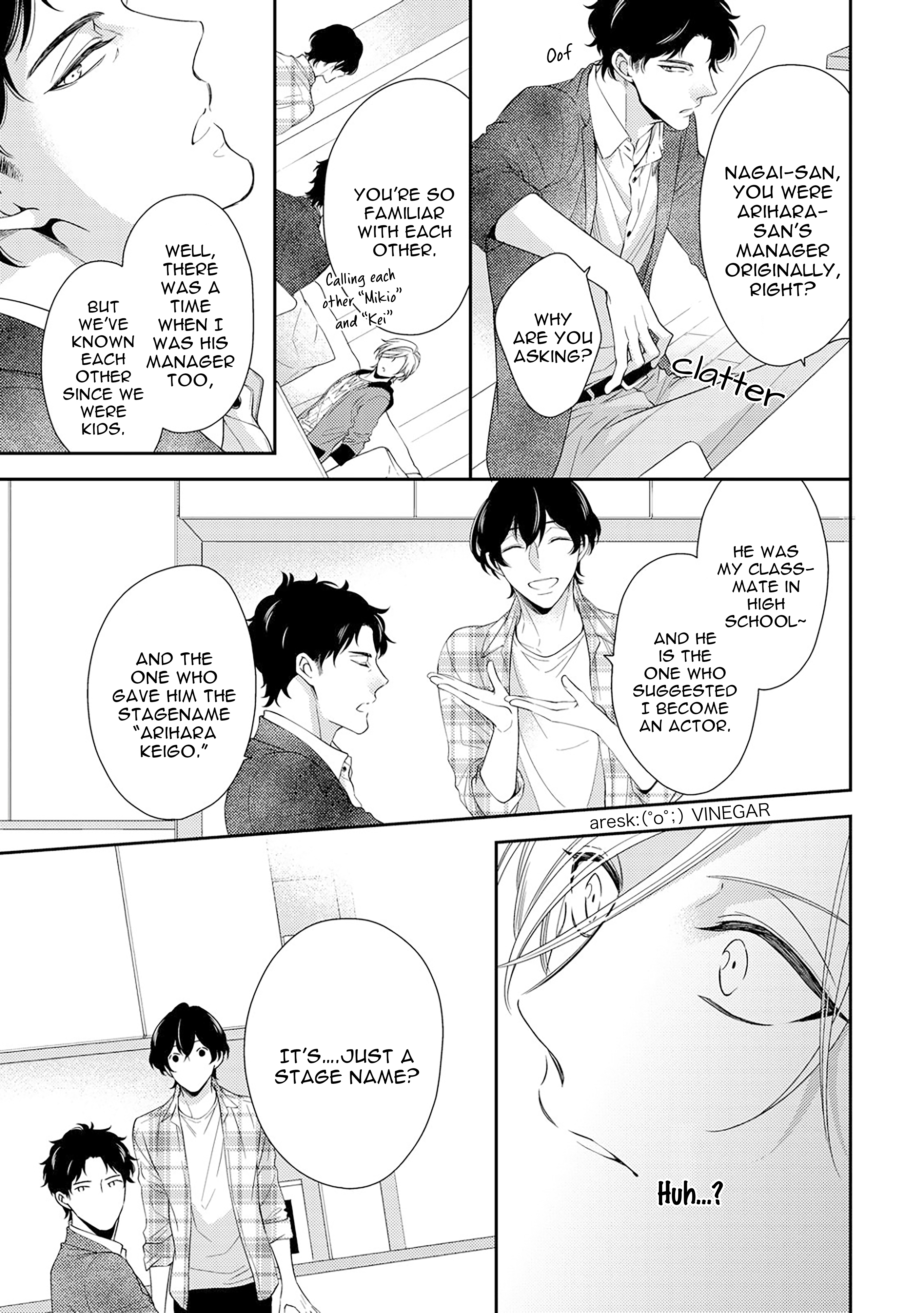 Arihara-san no Himitsu no Jijou Chapter 2.2 page 7 - 