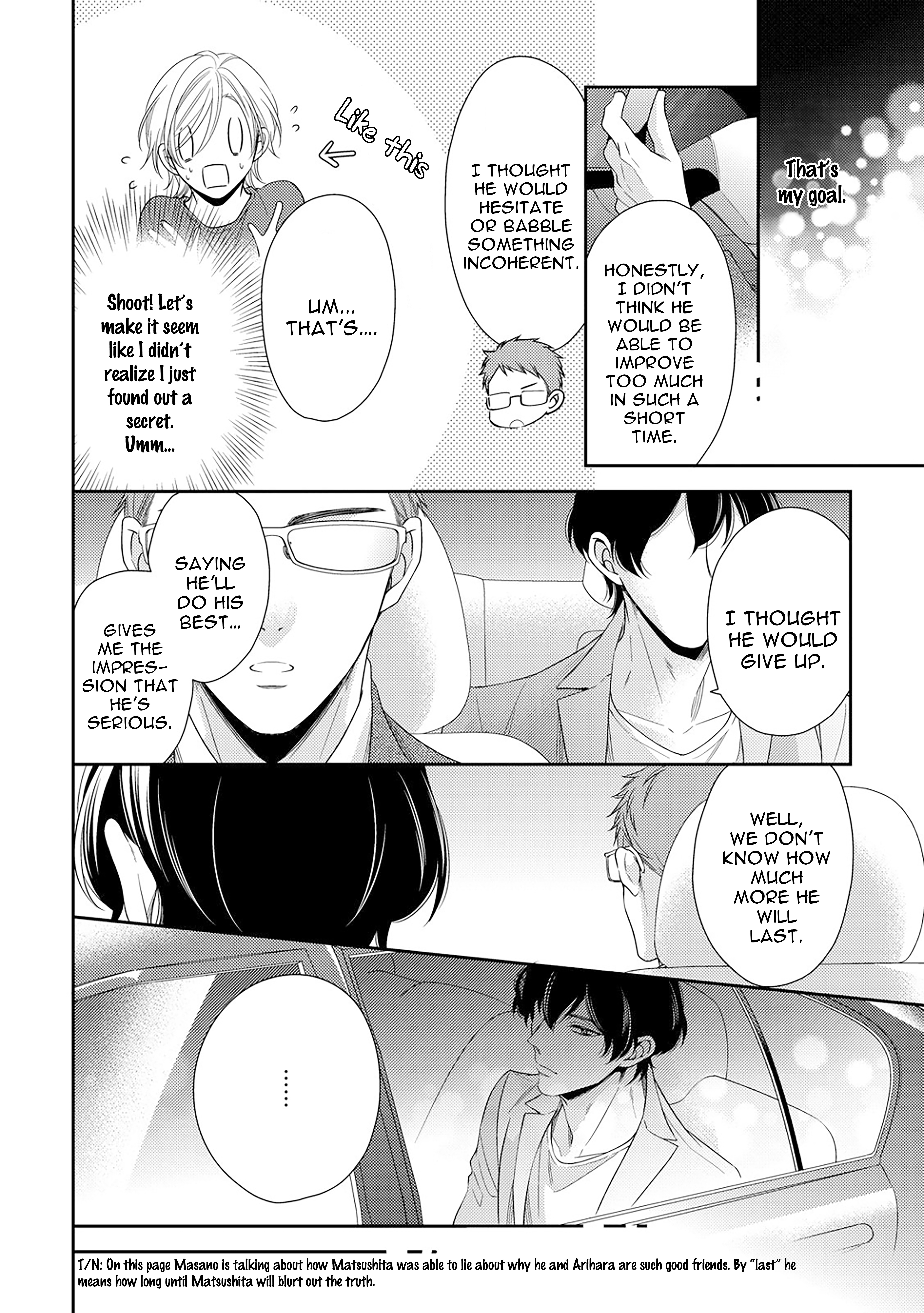 Arihara-san no Himitsu no Jijou Chapter 2 page 12 - 