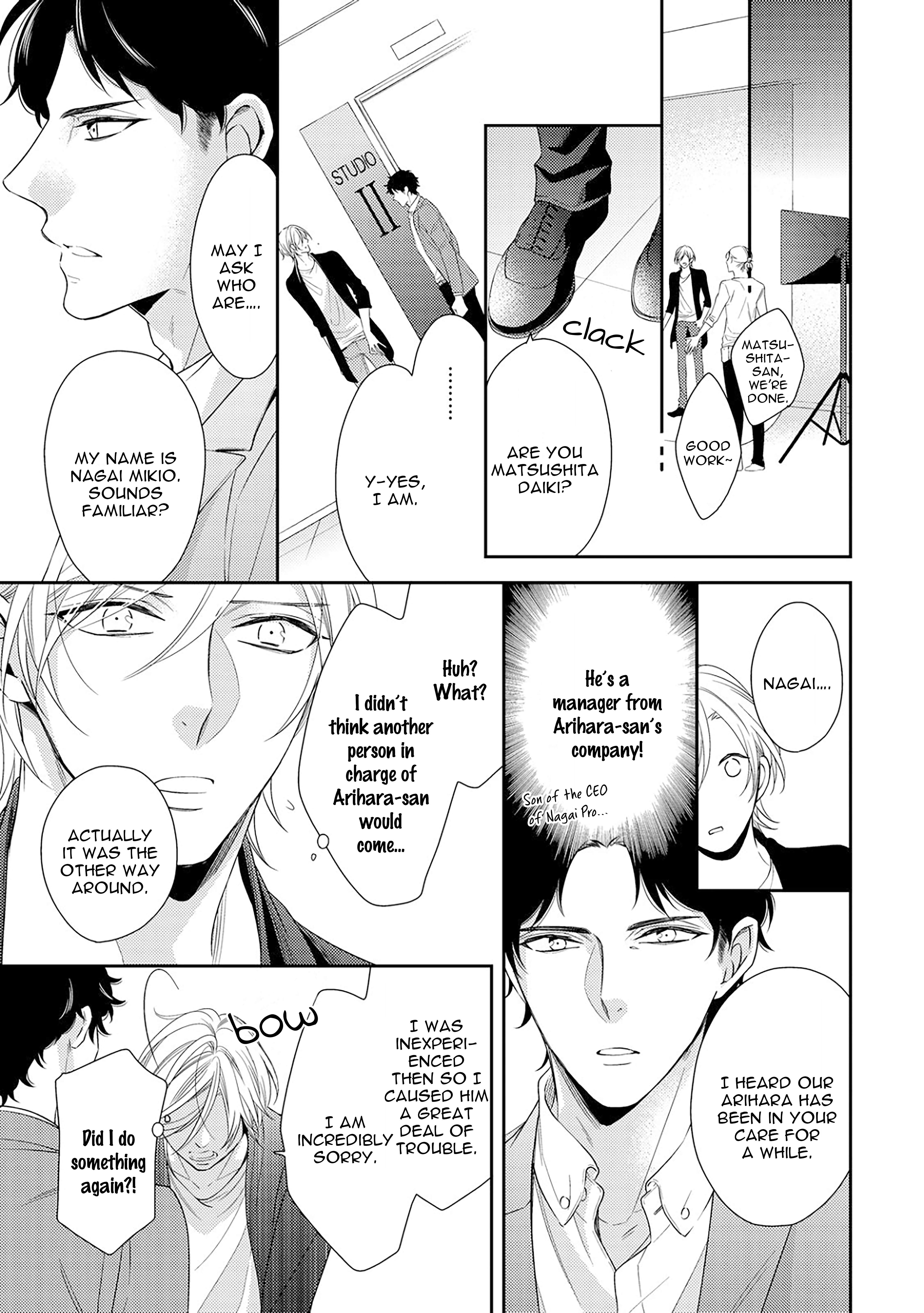 Arihara-san no Himitsu no Jijou Chapter 2 page 13 - 