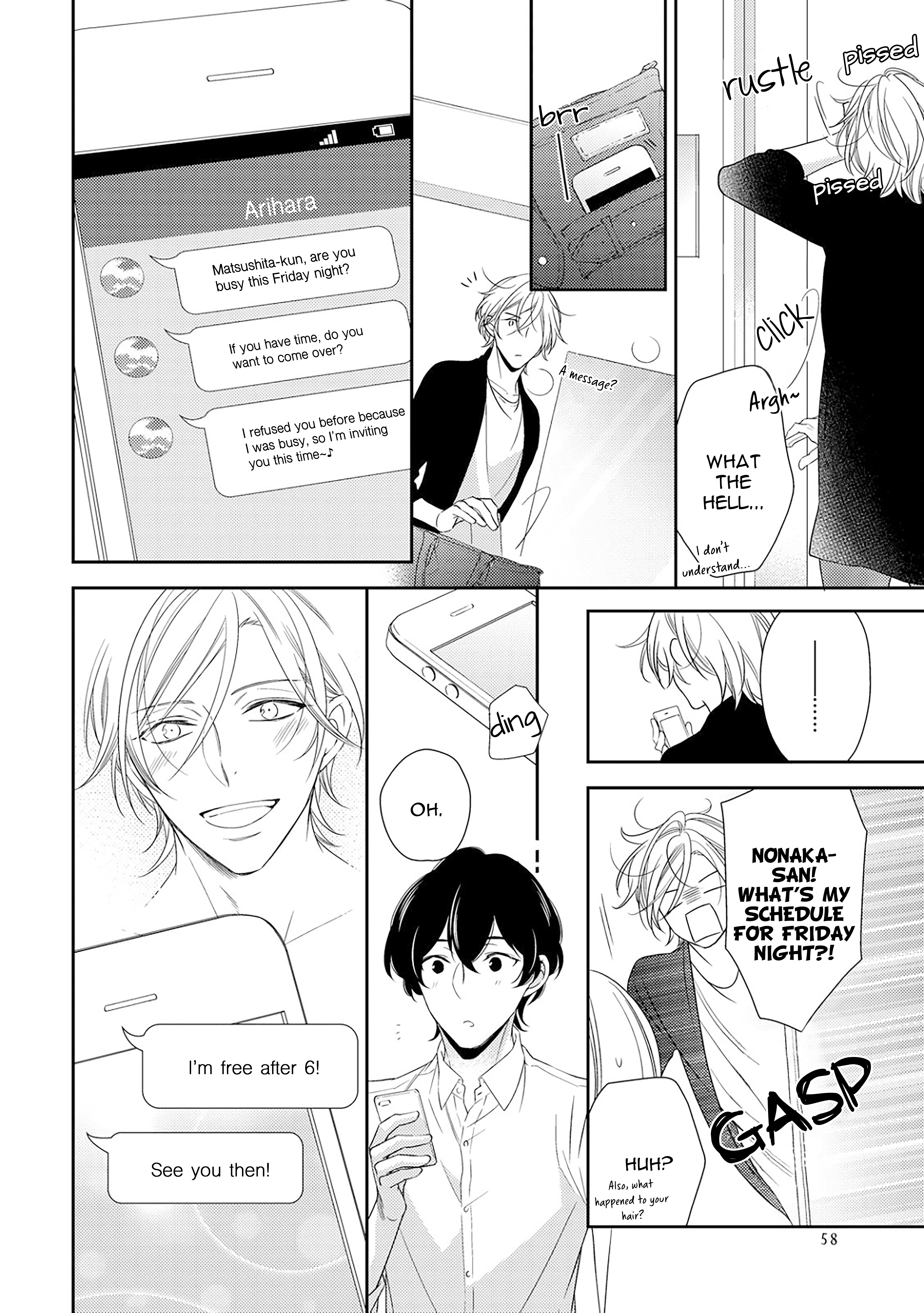 Arihara-san no Himitsu no Jijou Chapter 2 page 16 - 