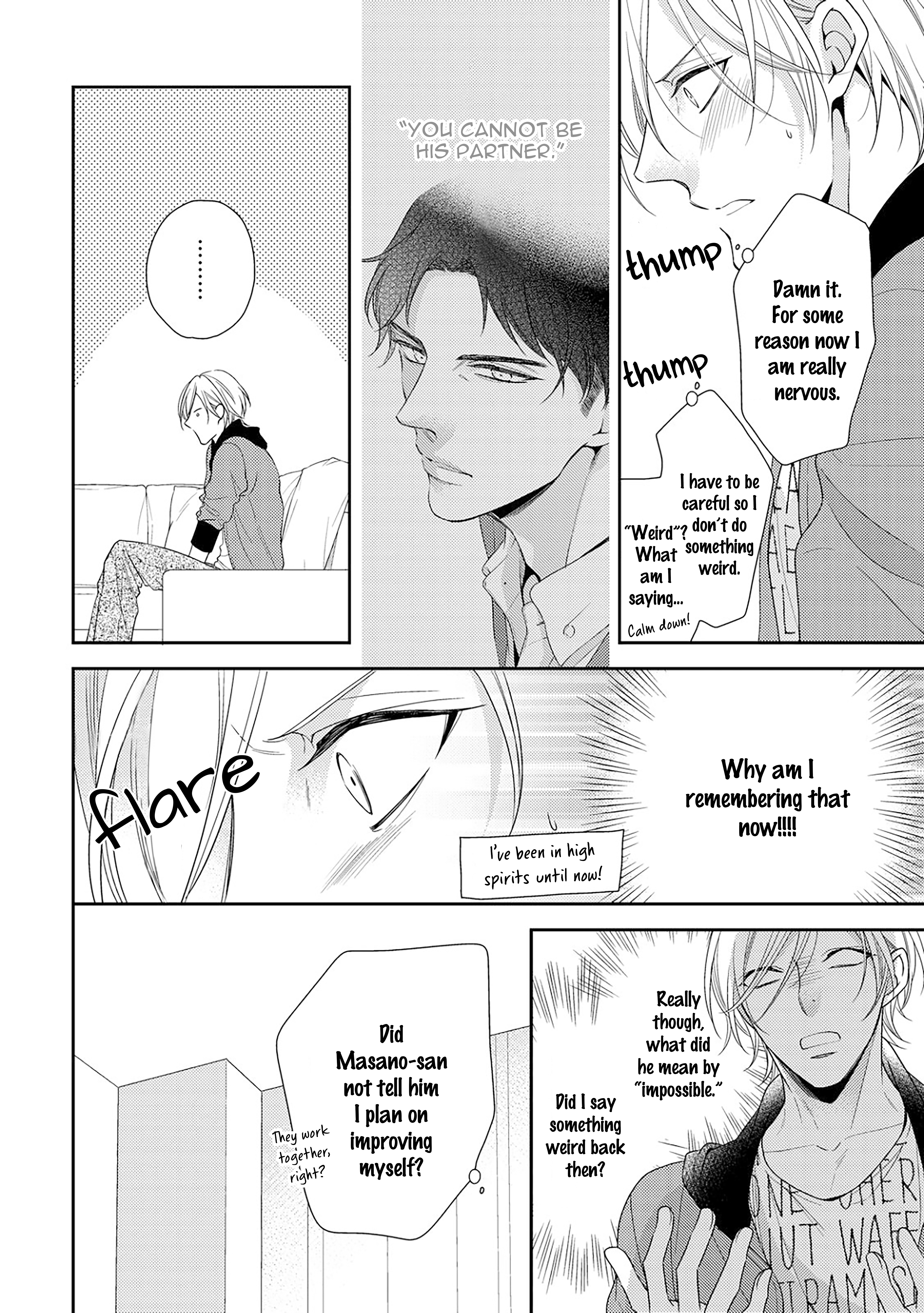 Arihara-san no Himitsu no Jijou Chapter 2 page 18 - 