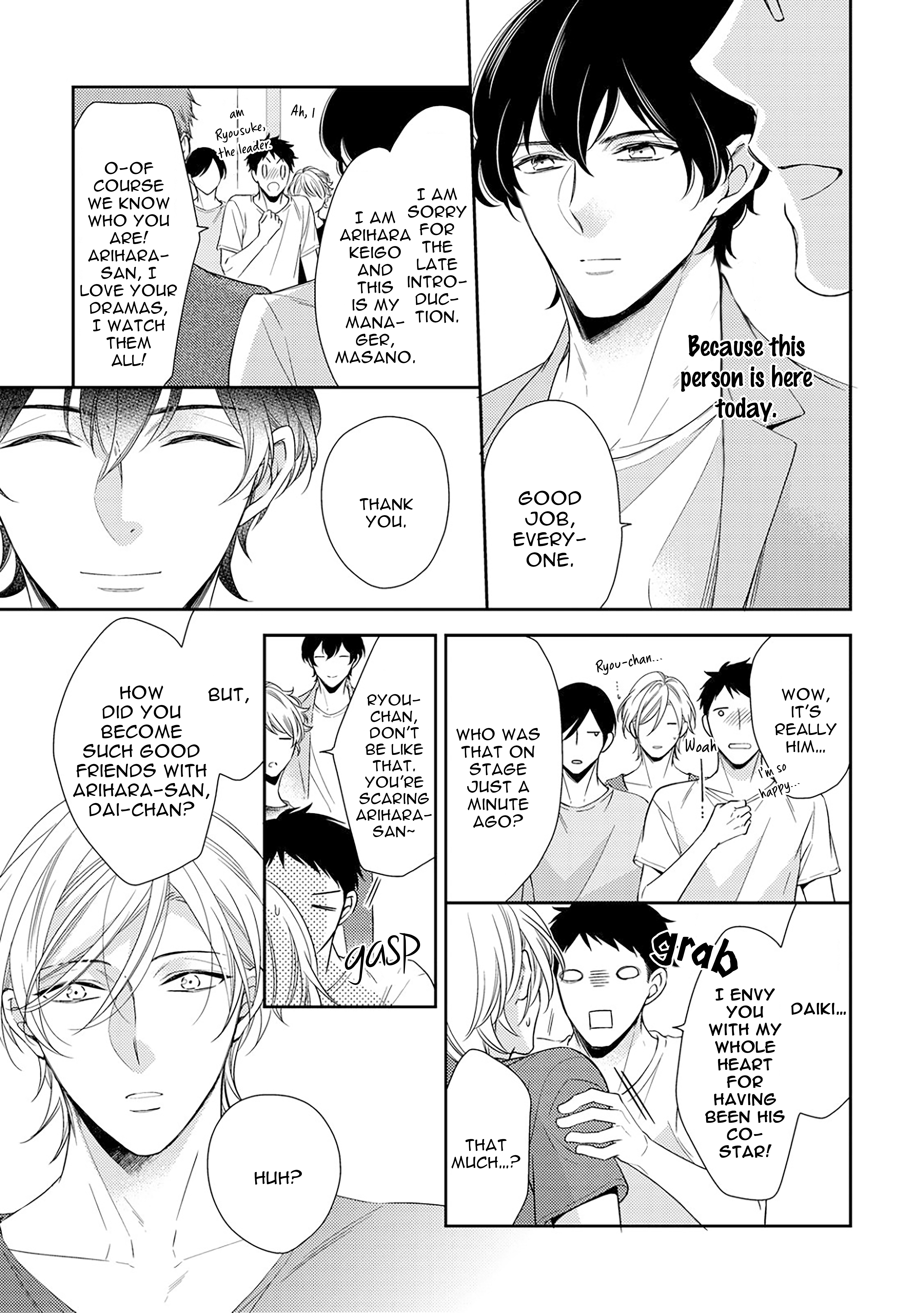 Arihara-san no Himitsu no Jijou Chapter 2 page 5 - 