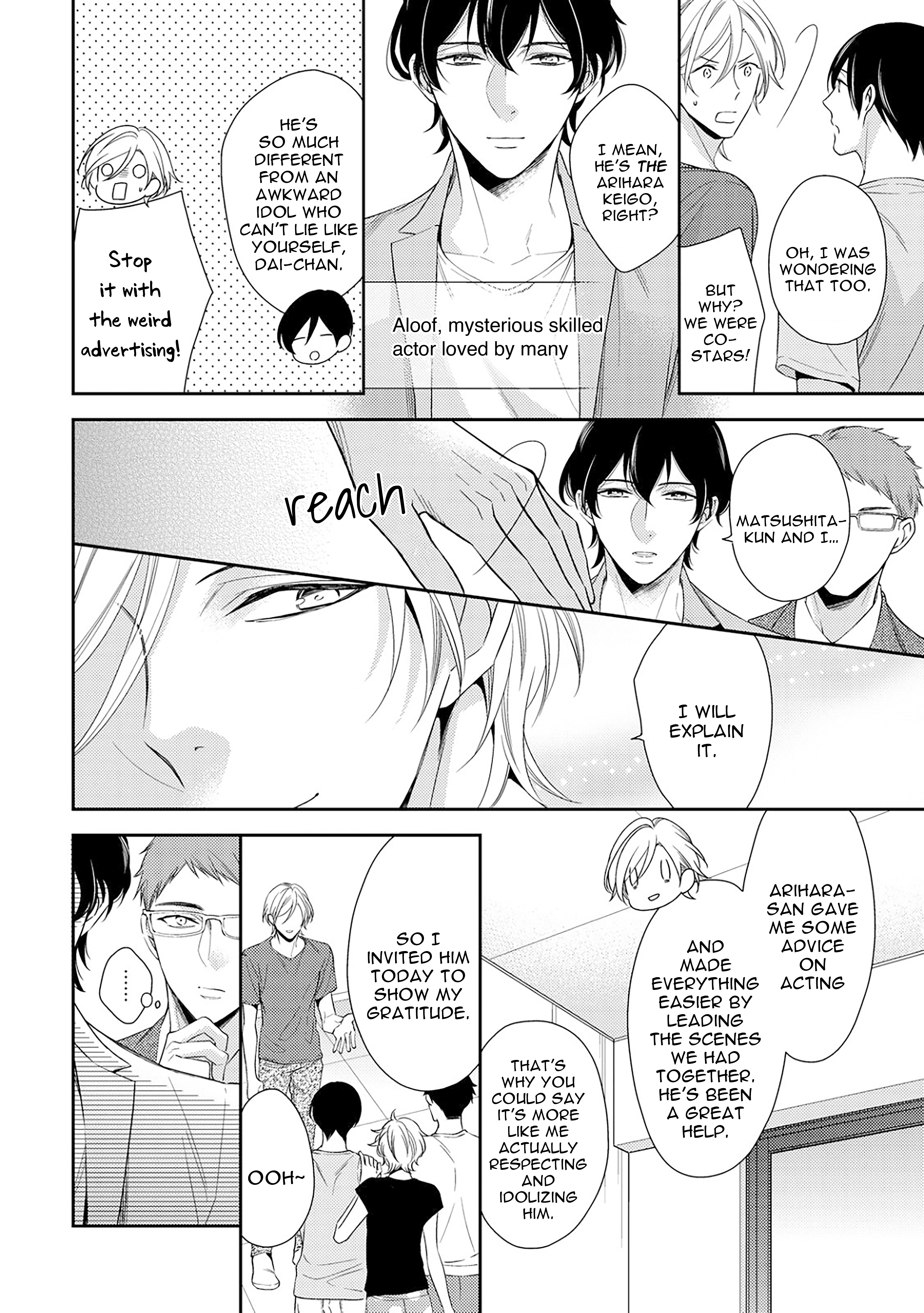 Arihara-san no Himitsu no Jijou Chapter 2 page 6 - 