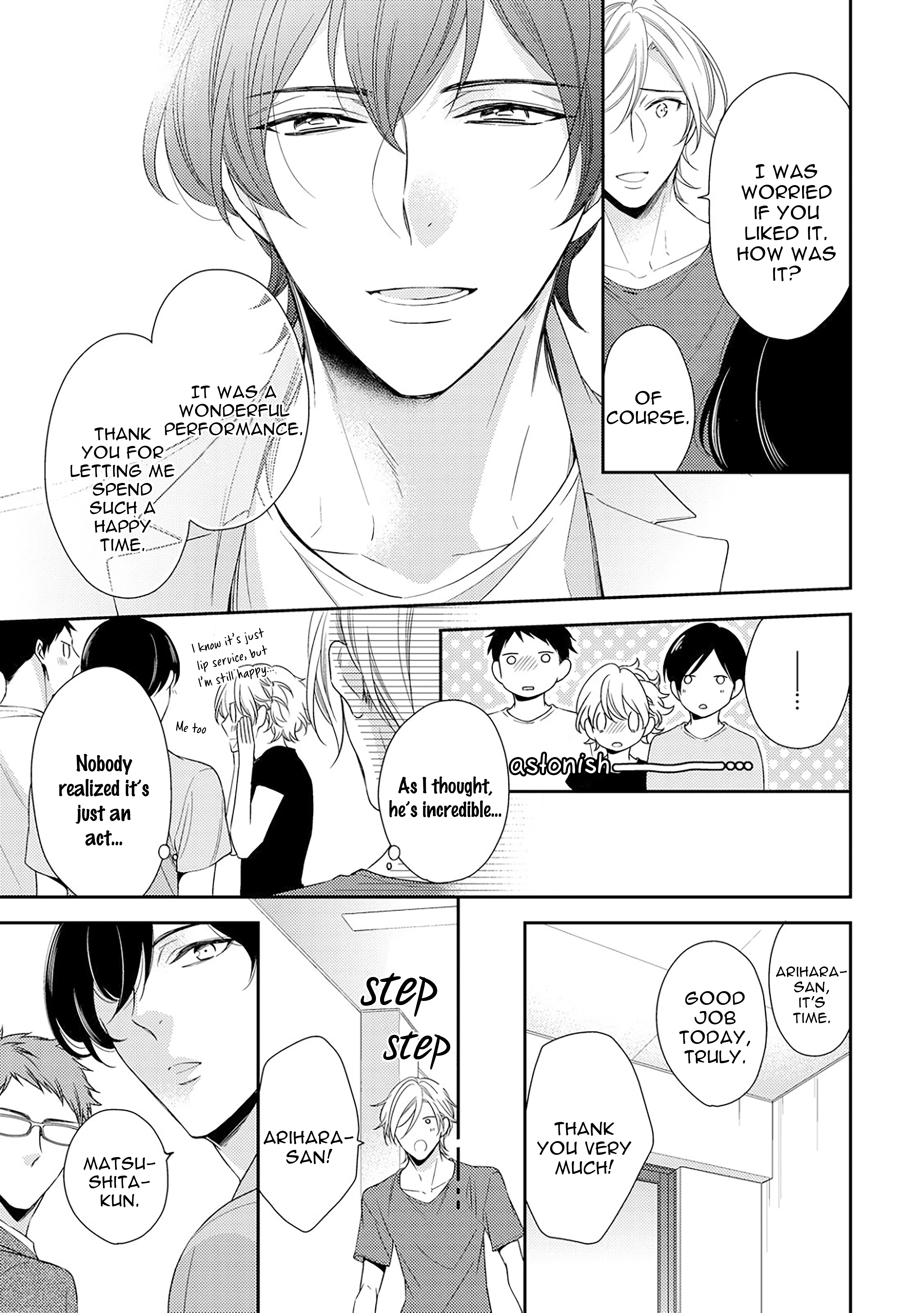 Arihara-san no Himitsu no Jijou Chapter 2 page 7 - 