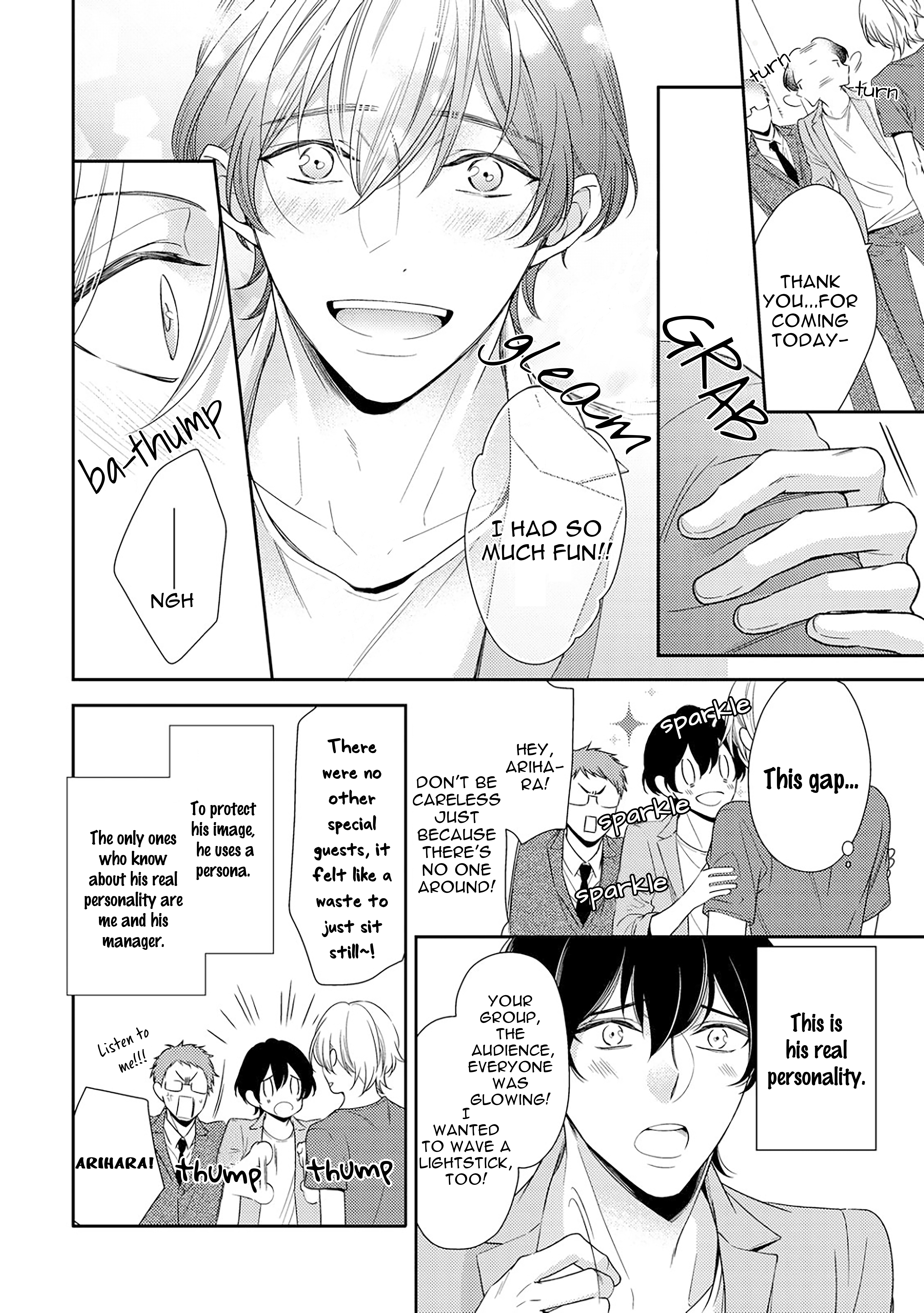 Arihara-san no Himitsu no Jijou Chapter 2 page 8 - 