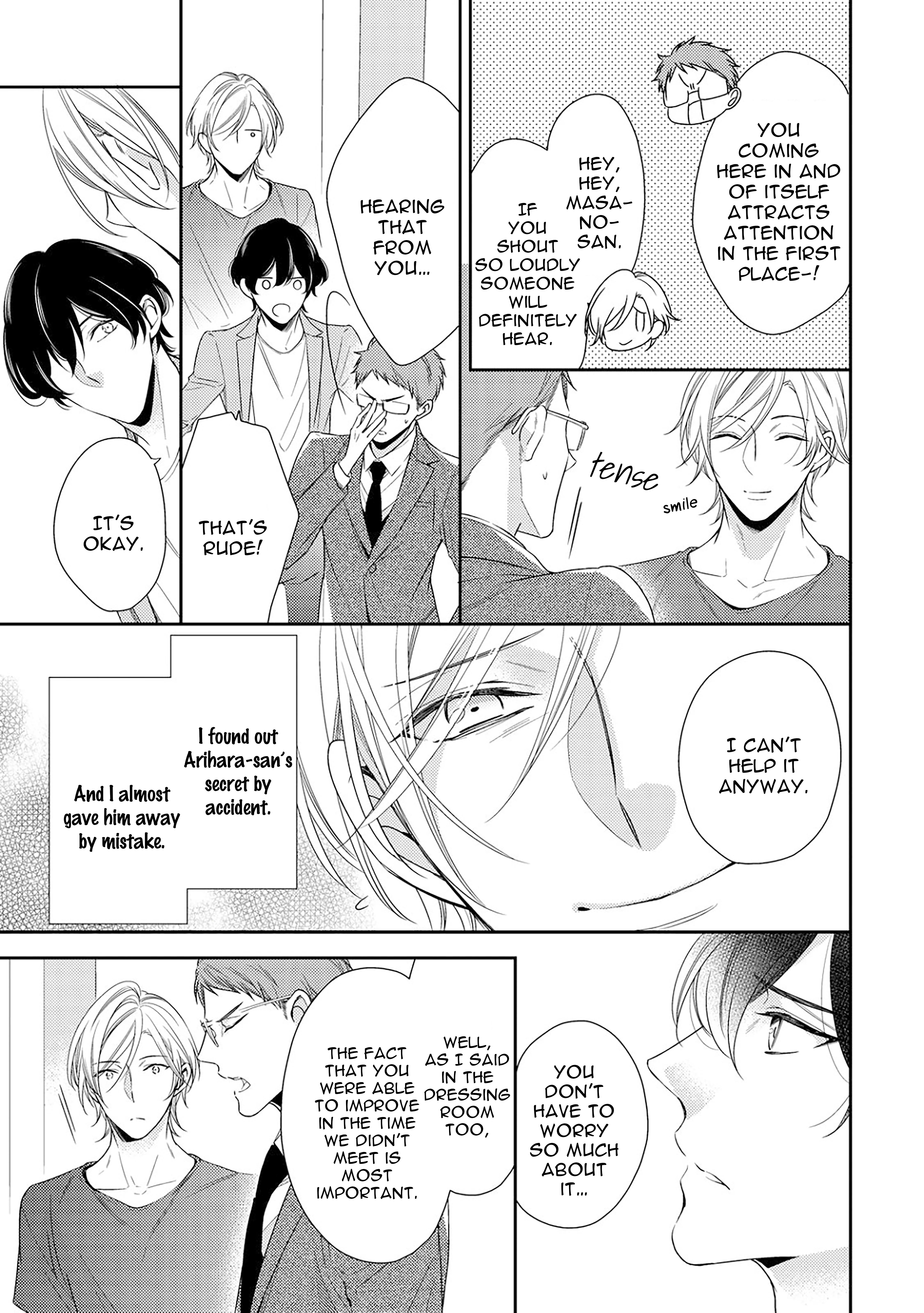 Arihara-san no Himitsu no Jijou Chapter 2 page 9 - 