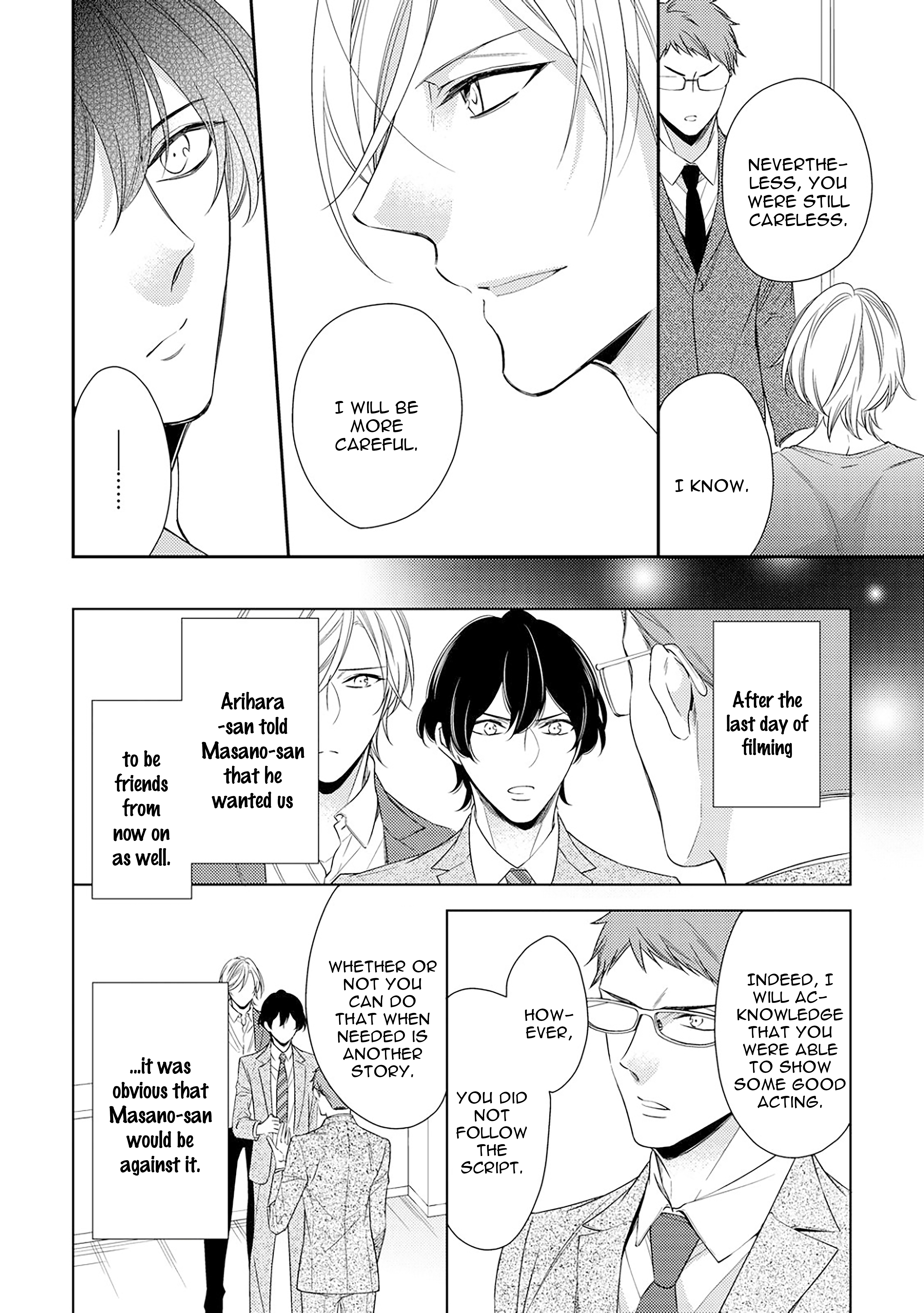 Arihara-san no Himitsu no Jijou Chapter 2 page 10 - 