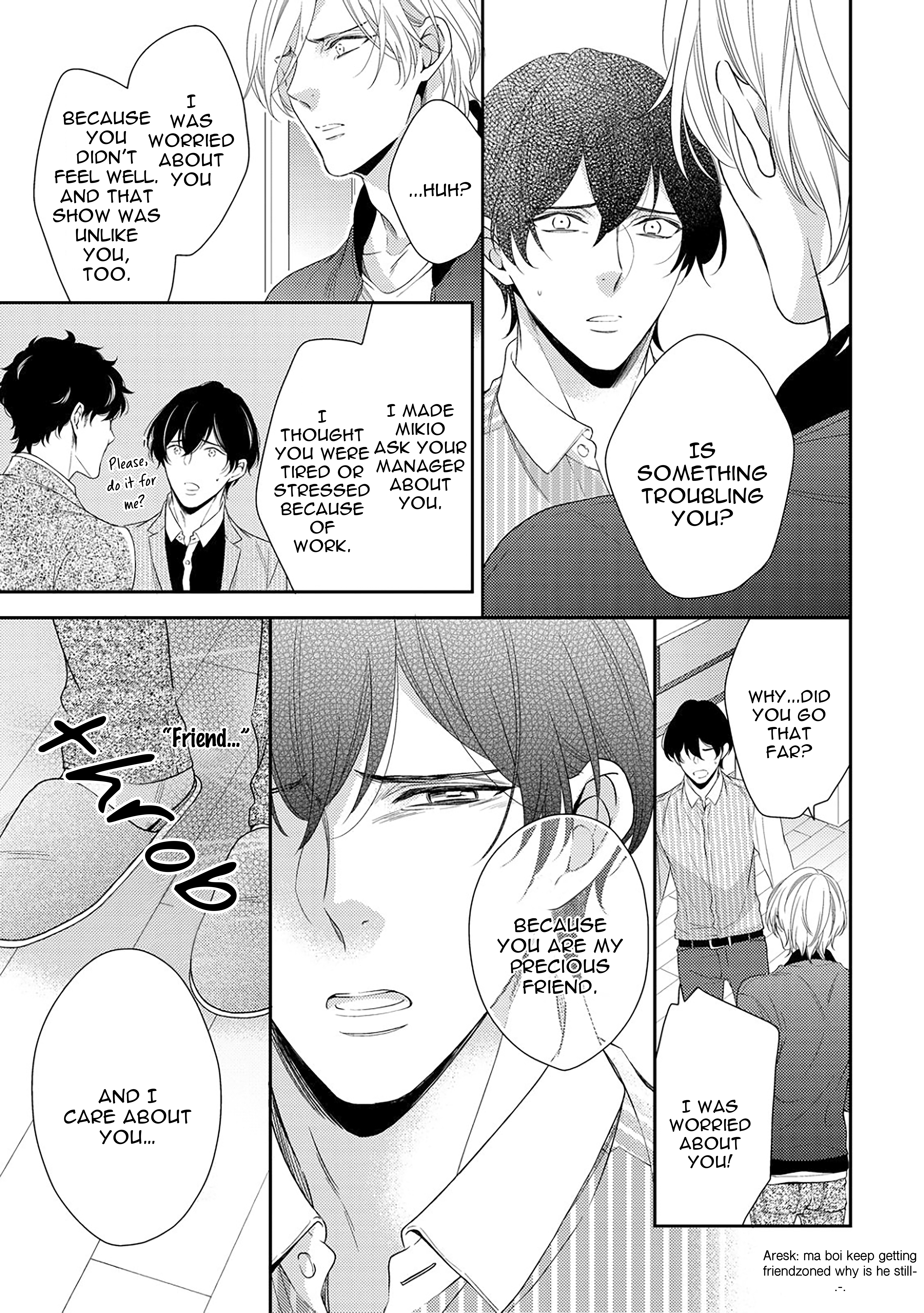 Arihara-san no Himitsu no Jijou Chapter 3.2 page 2 - 