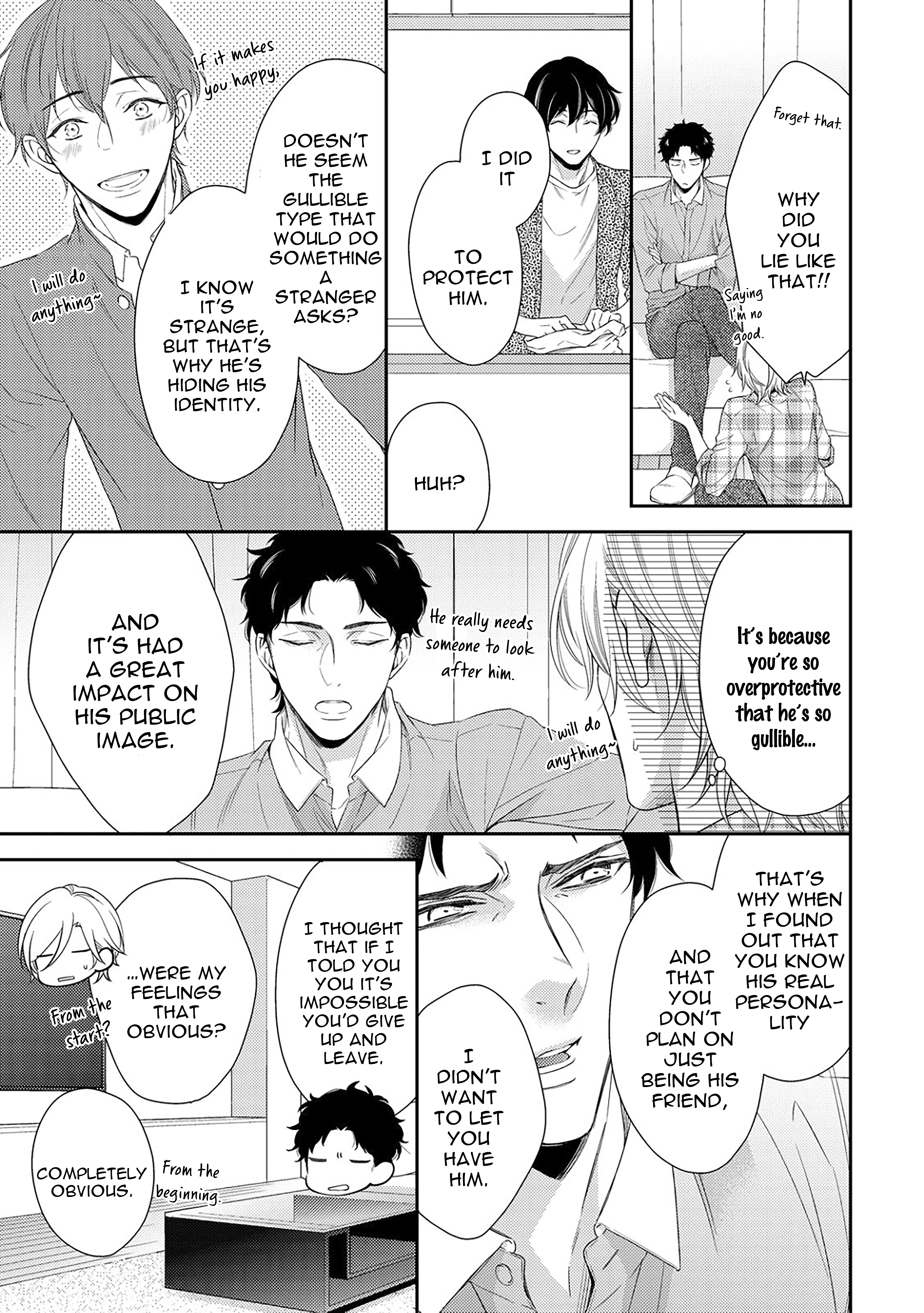 Arihara-san no Himitsu no Jijou Chapter 3.2 page 16 - 