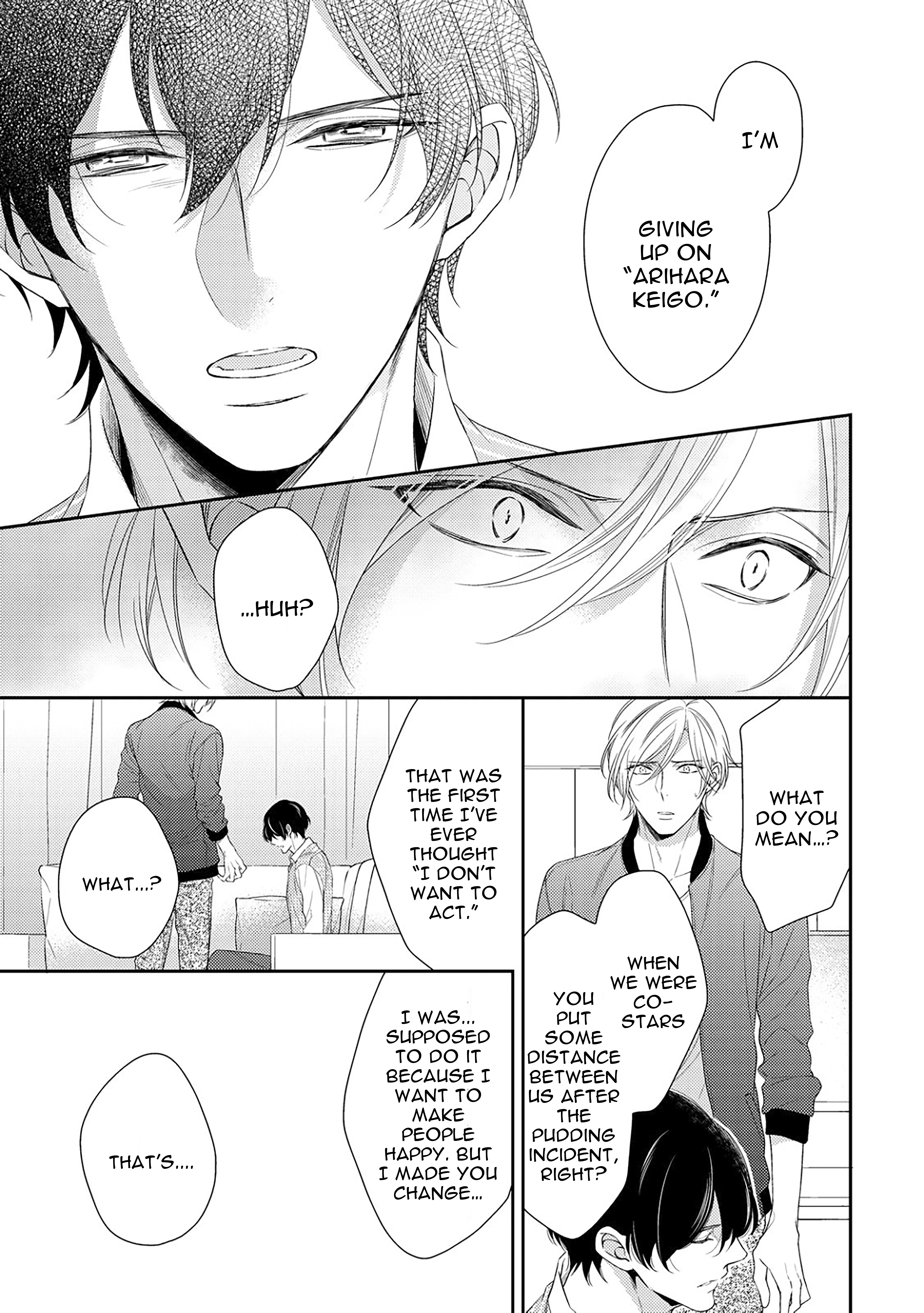 Arihara-san no Himitsu no Jijou Chapter 3.2 page 4 - 