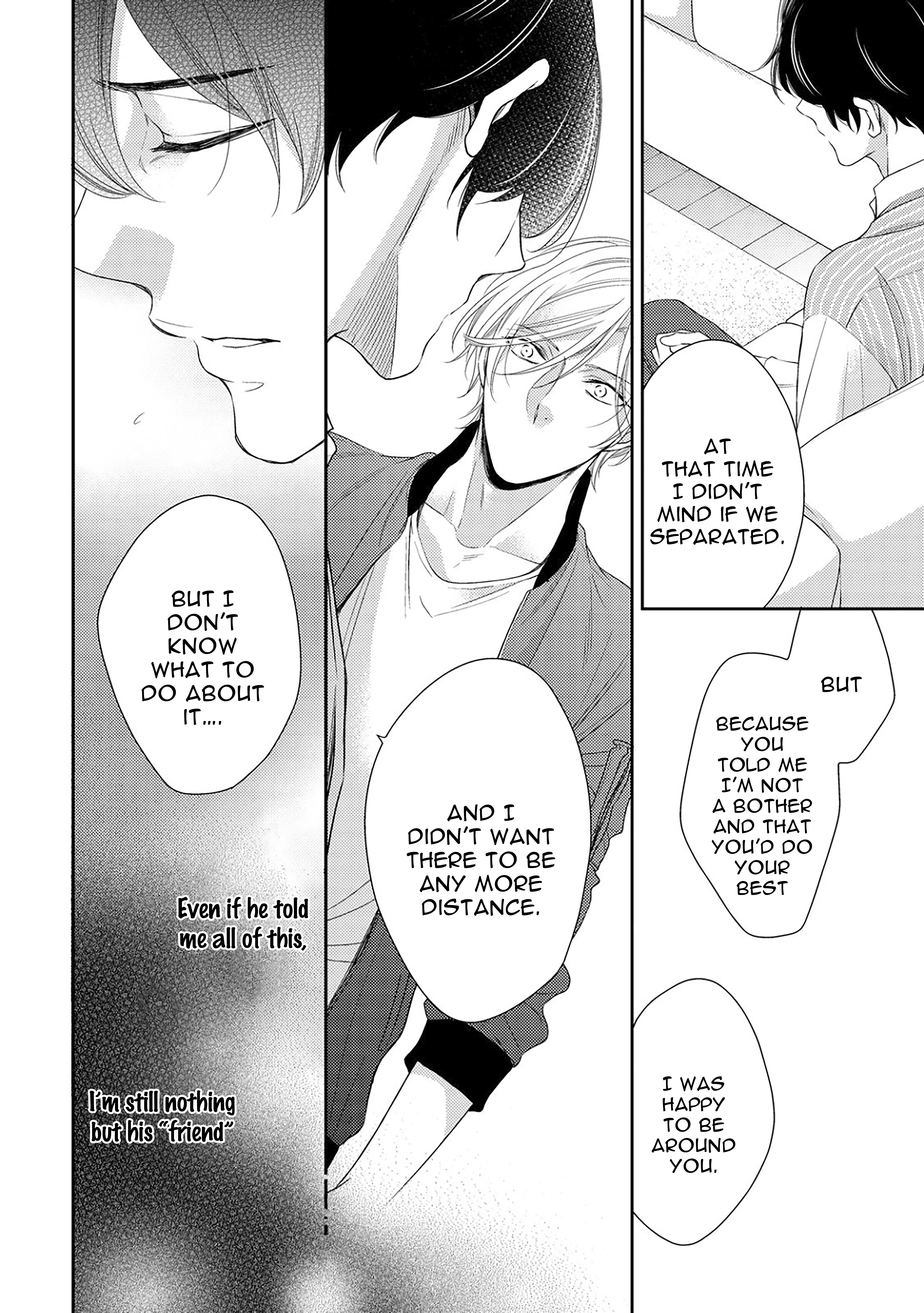 Arihara-san no Himitsu no Jijou Chapter 3.2 page 5 - 