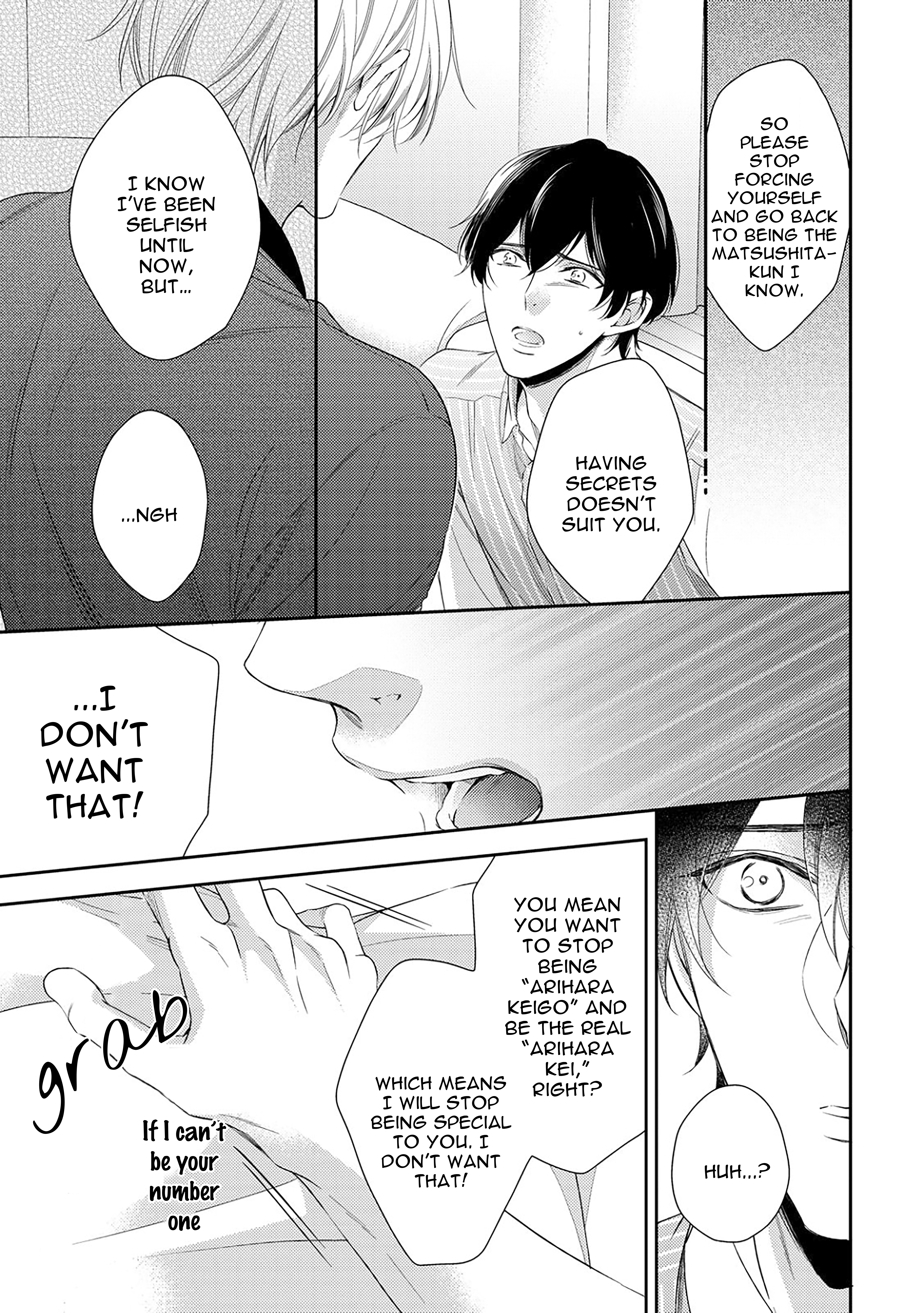 Arihara-san no Himitsu no Jijou Chapter 3.2 page 6 - 