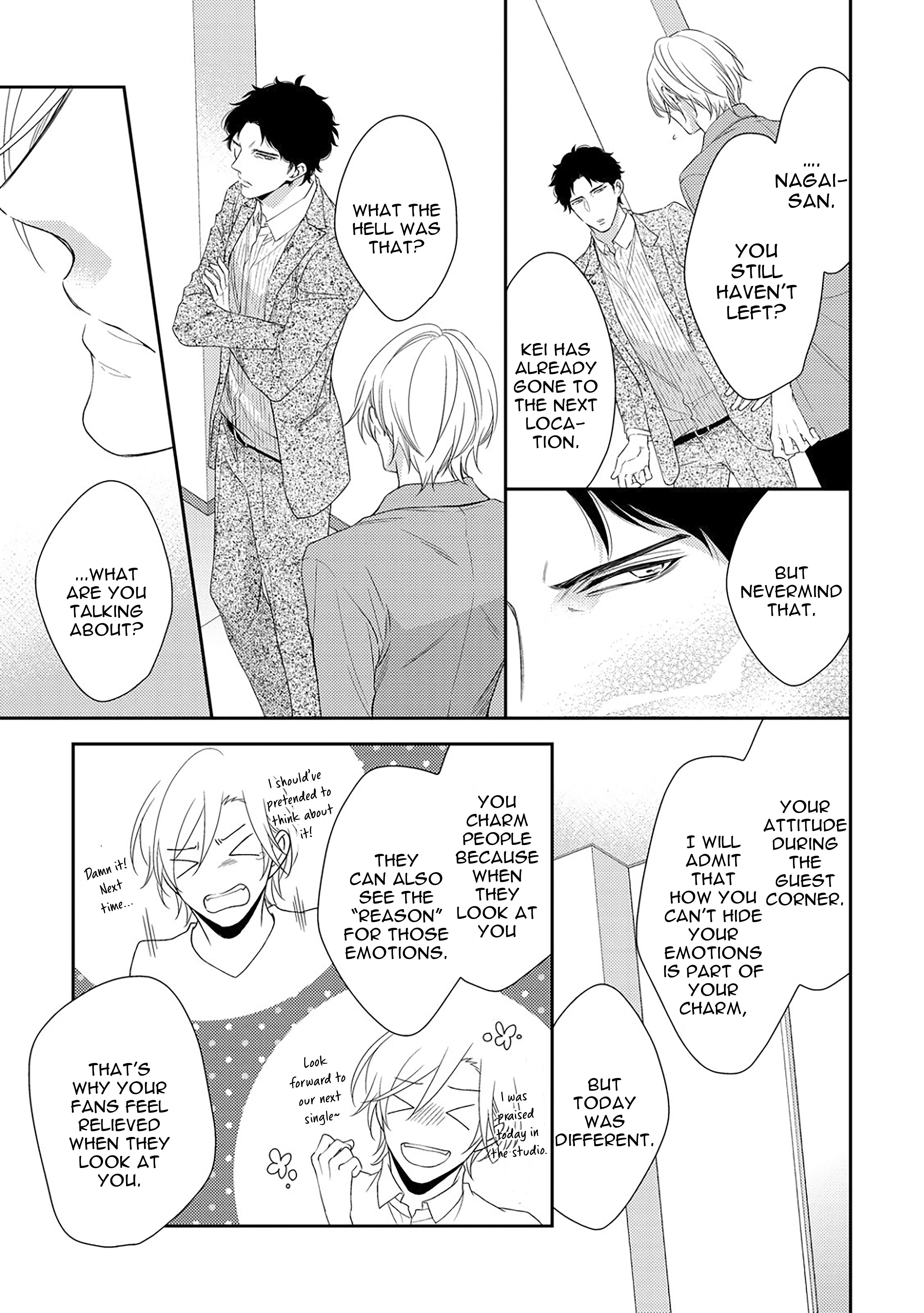 Arihara-san no Himitsu no Jijou Chapter 3 page 11 - 
