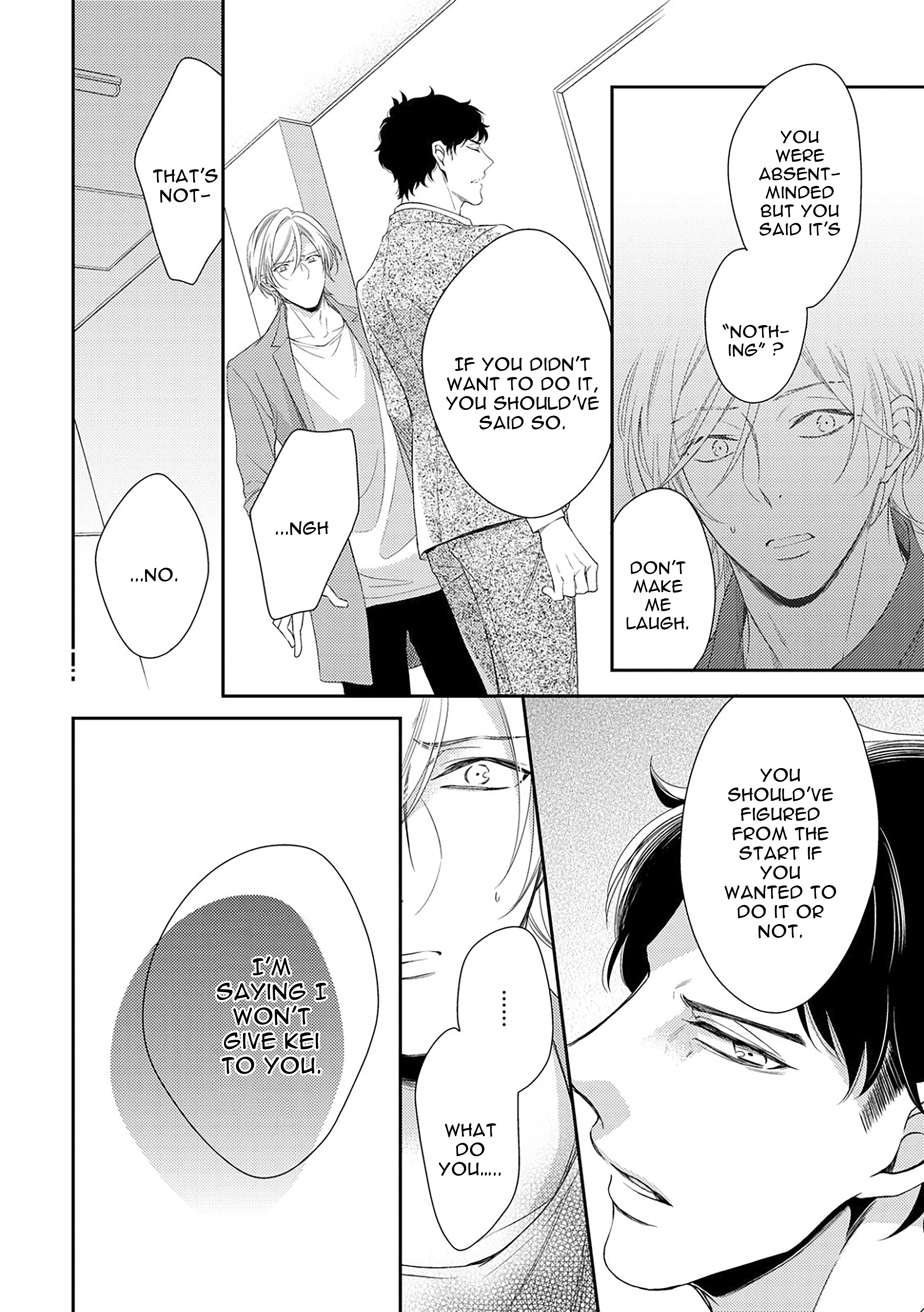 Arihara-san no Himitsu no Jijou Chapter 3 page 12 - 