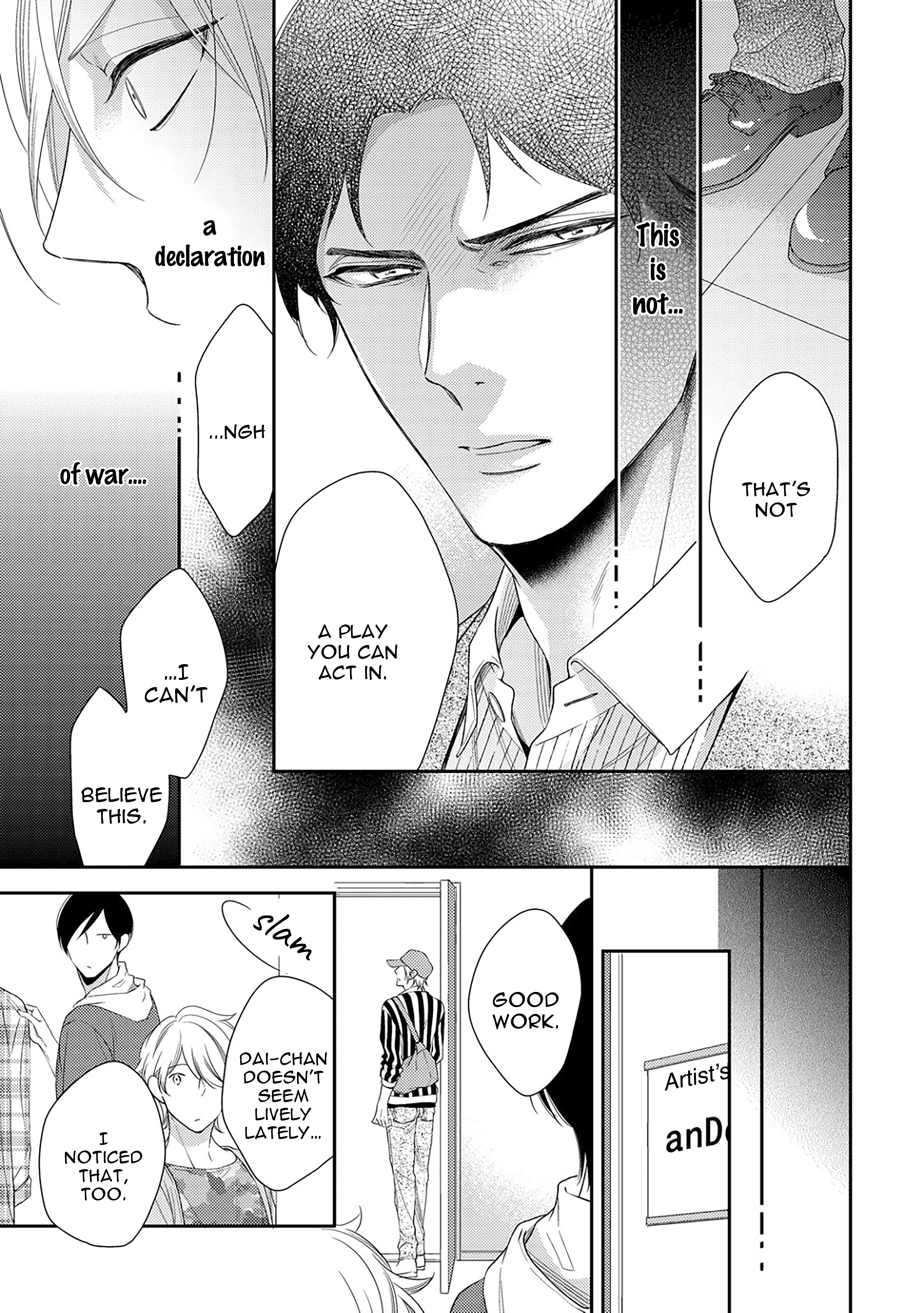 Arihara-san no Himitsu no Jijou Chapter 3 page 13 - 
