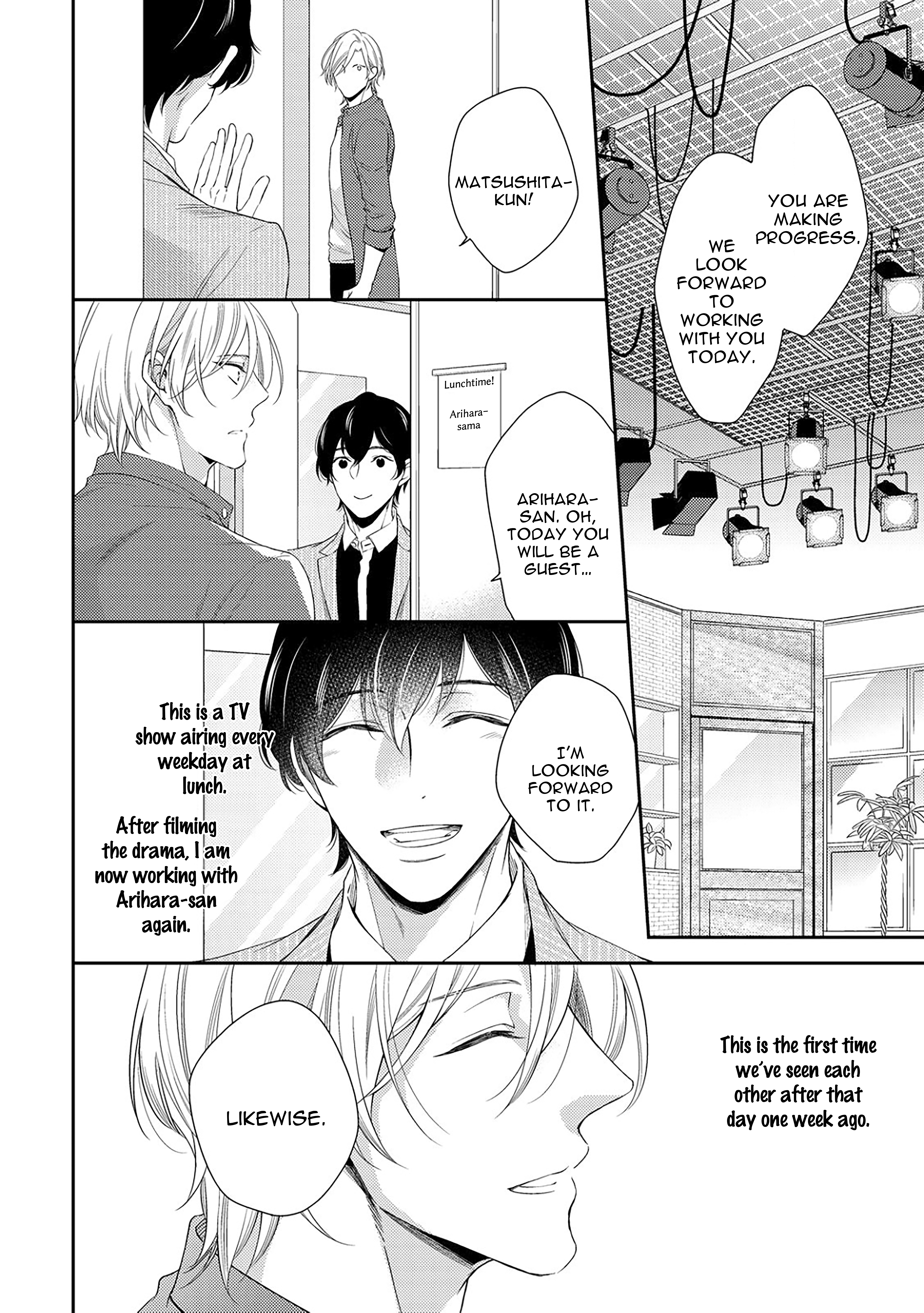 Arihara-san no Himitsu no Jijou Chapter 3 page 4 - 