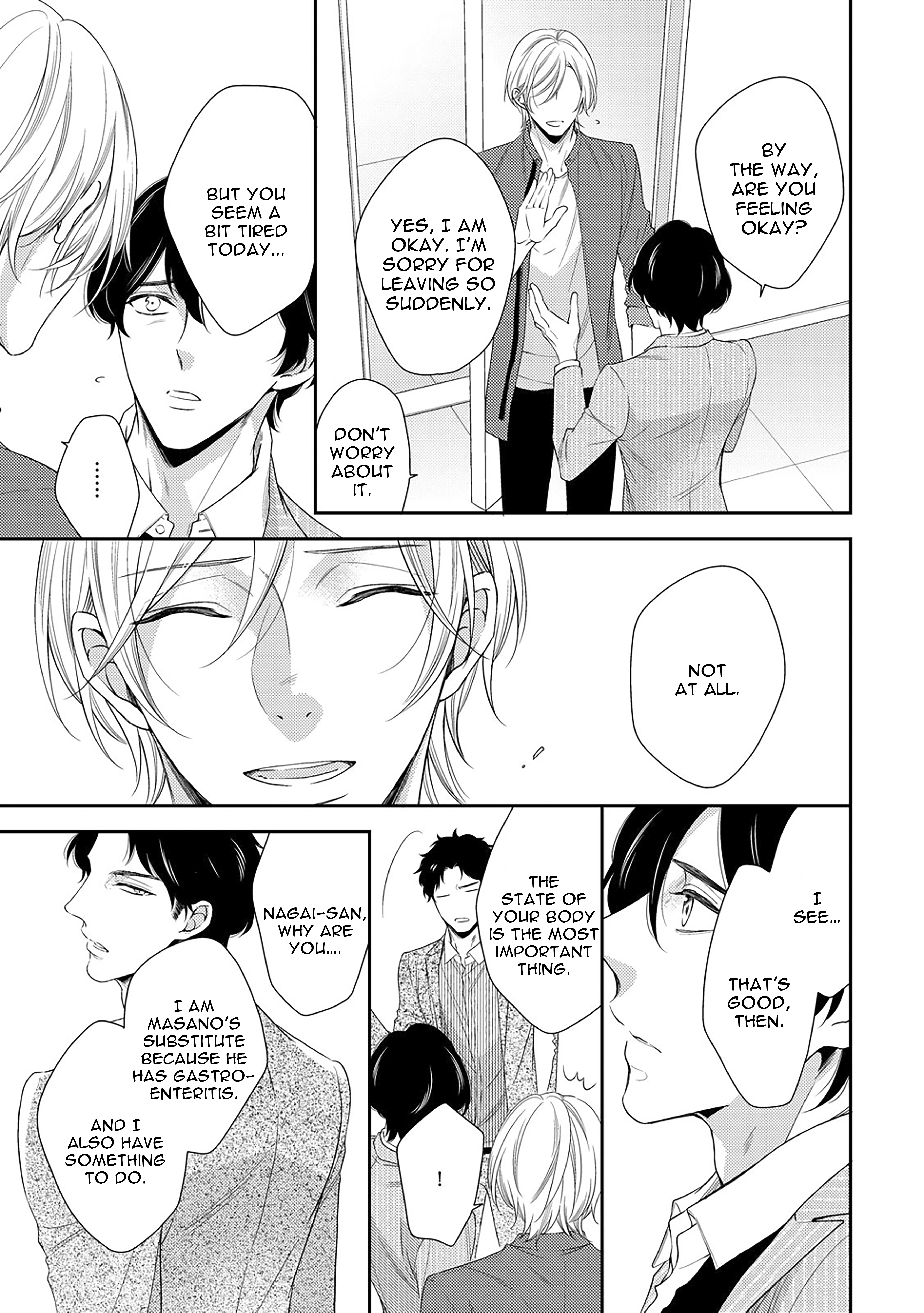 Arihara-san no Himitsu no Jijou Chapter 3 page 5 - 